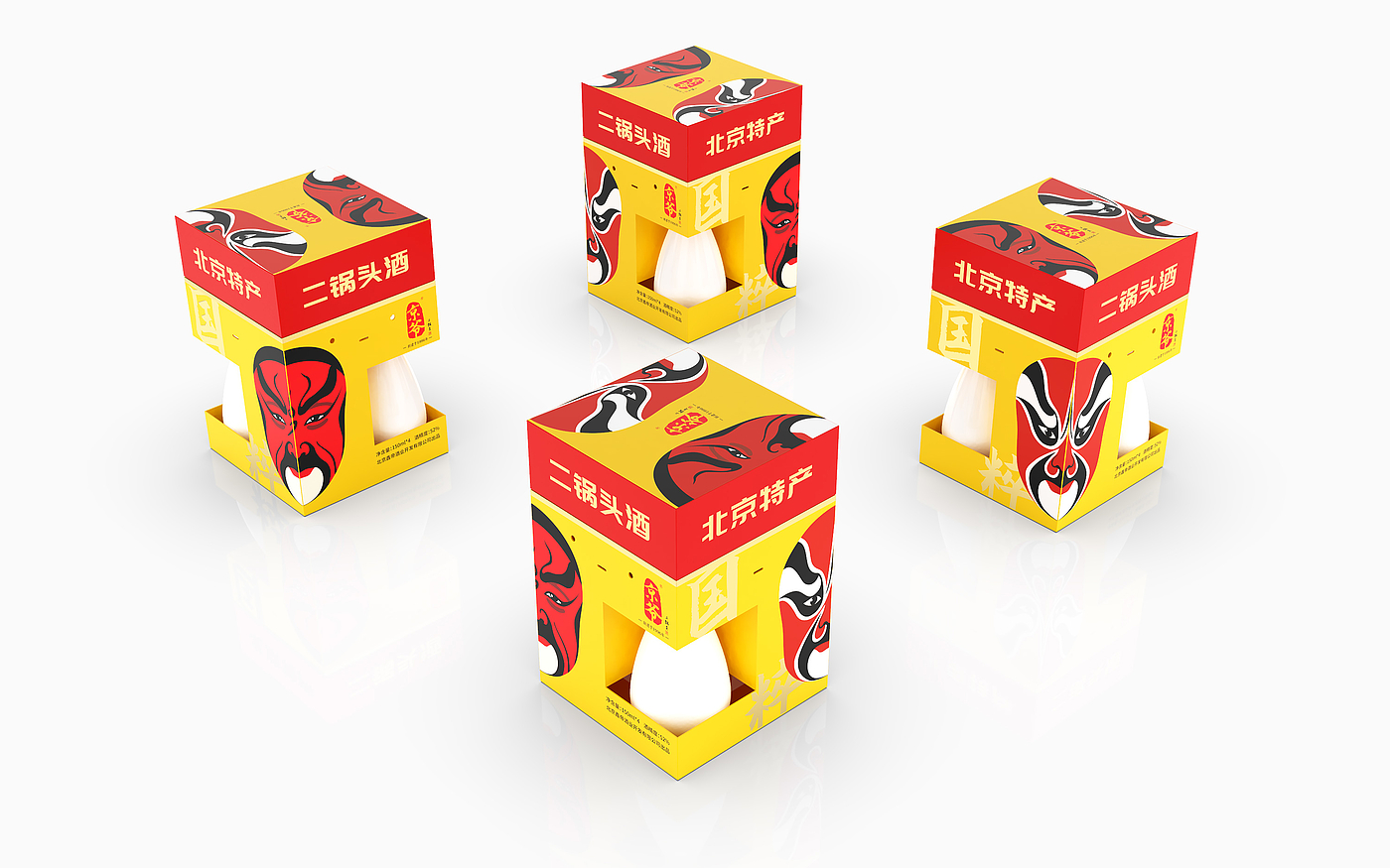 packing design，Specialty design，Liquor packaging，