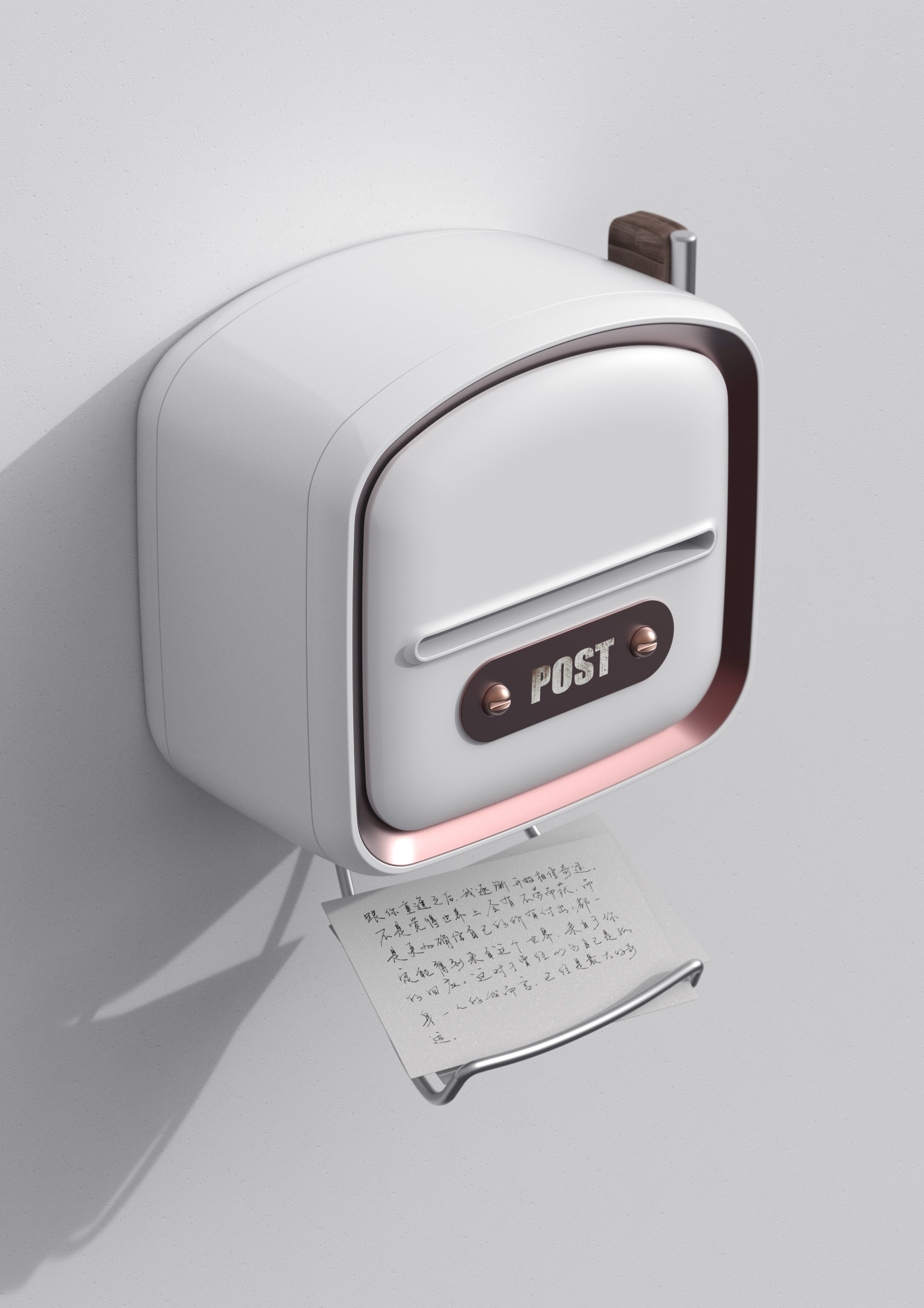 product design，industrial design，inspiration，