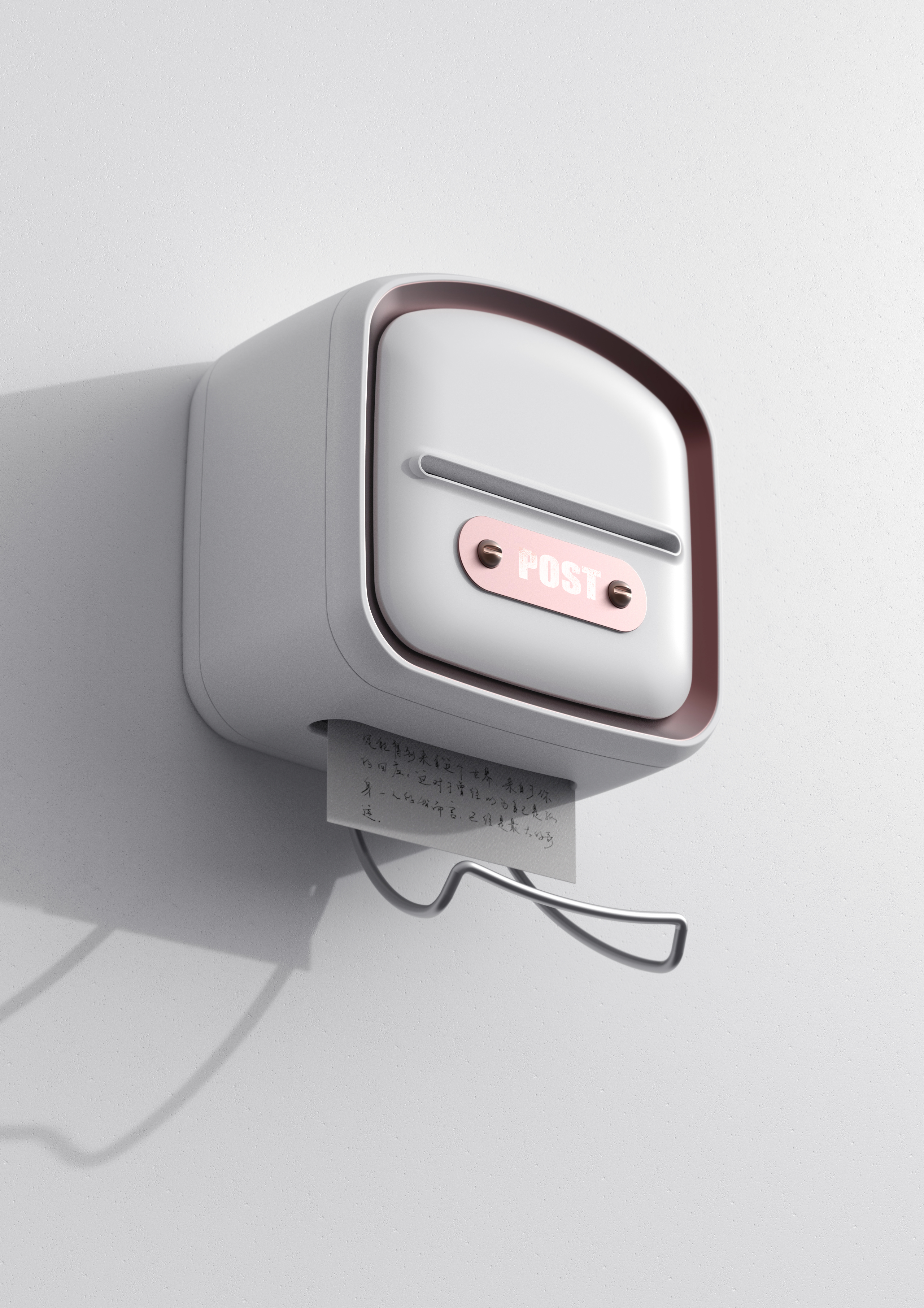 product design，industrial design，inspiration，