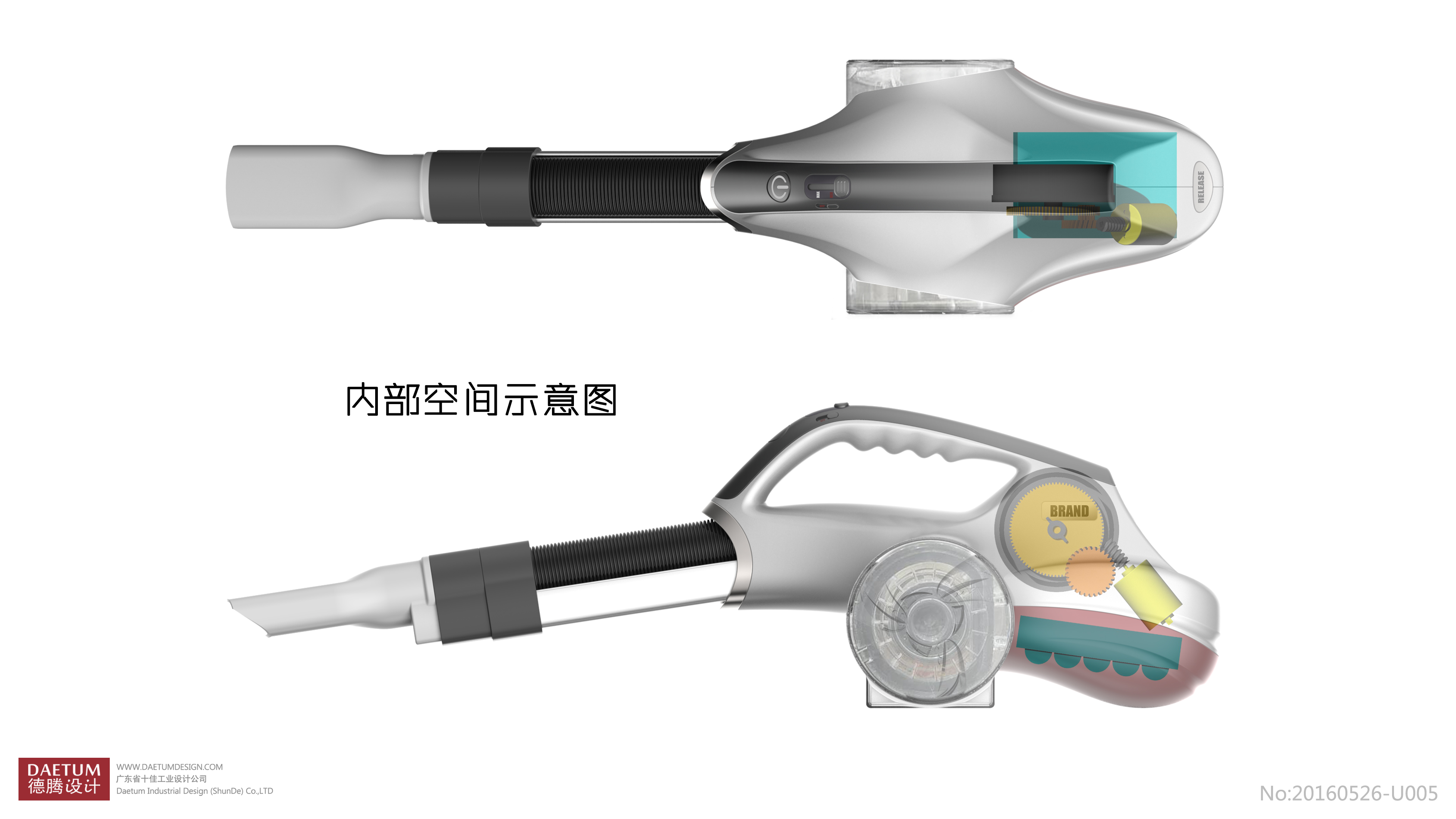 Deteng industrial design，