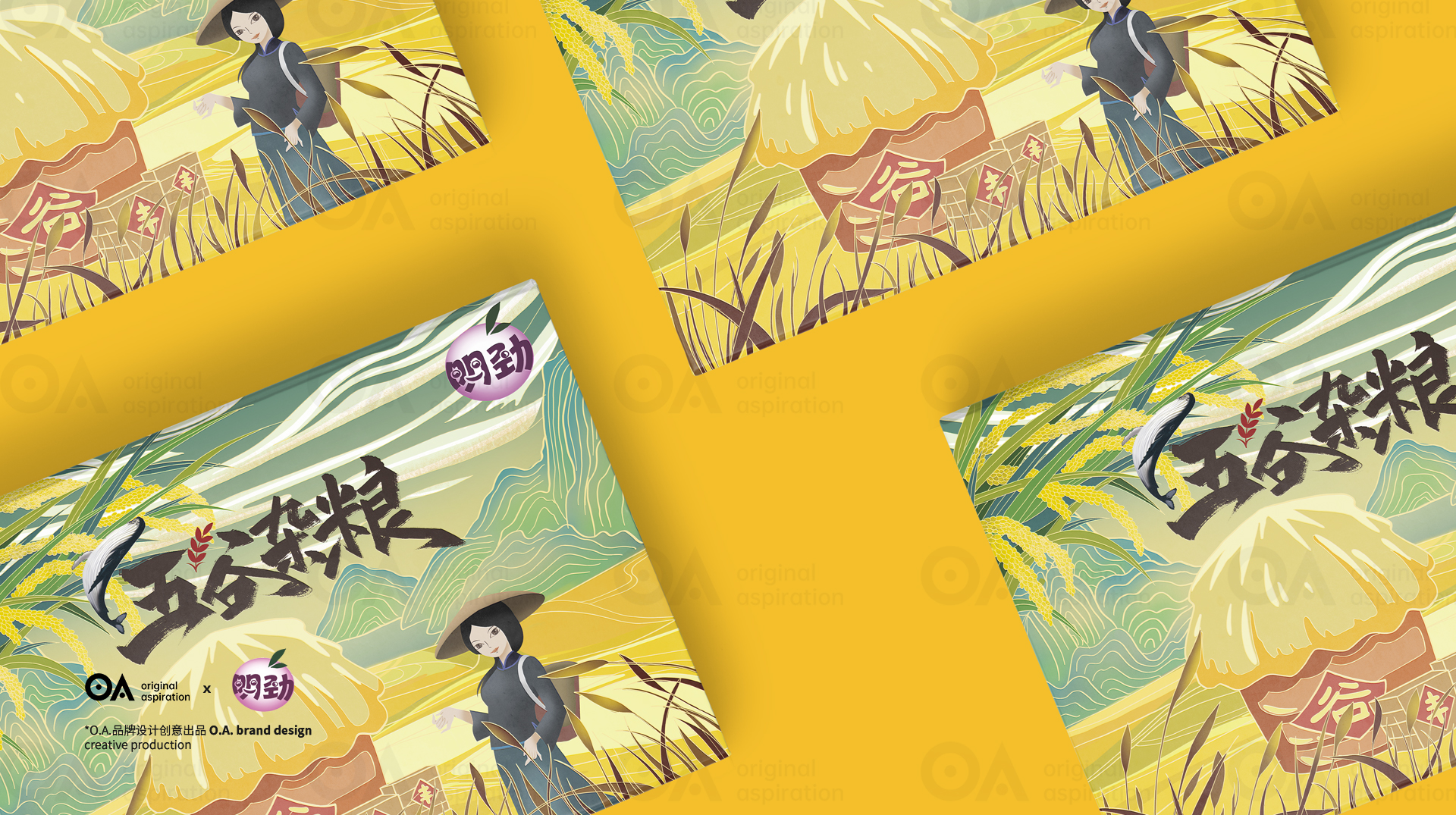 packing design，Poster Design ，Hand drawn design，Logo design，VI design，O. A. design studio，E-commerce decoration，