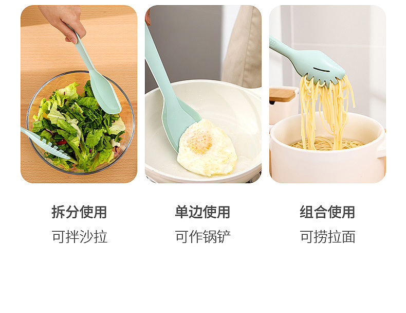 Kitchen, clip，