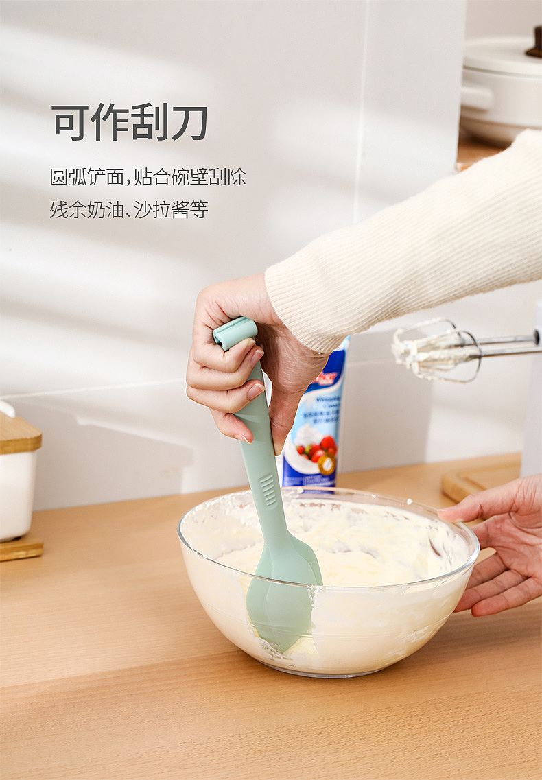 Kitchen, clip，