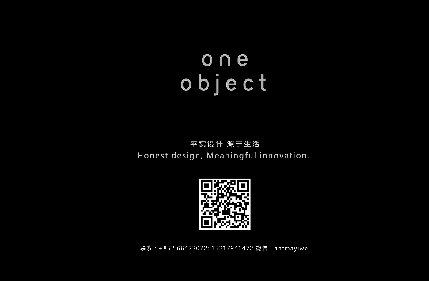 Pen，pen，product design，industrial design，