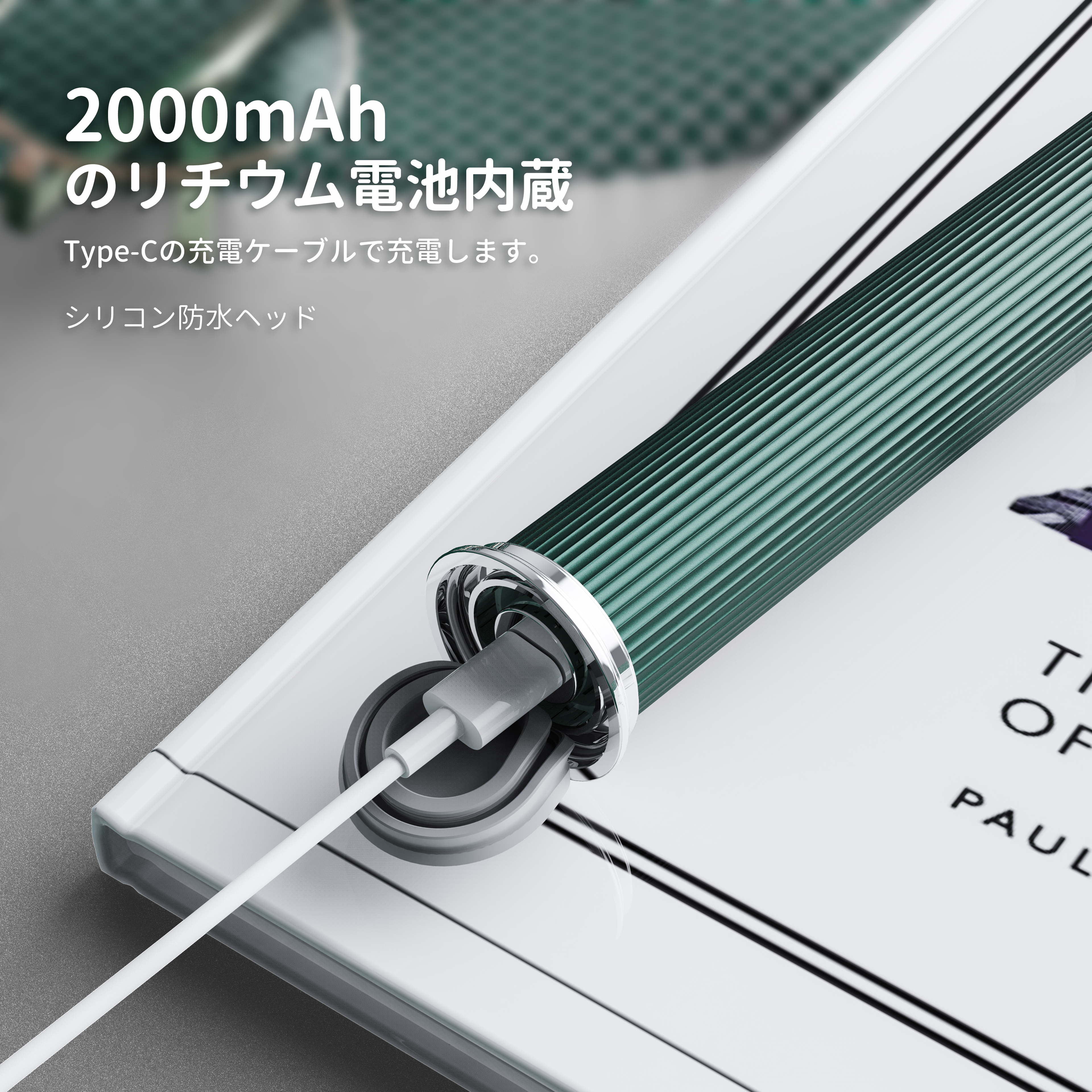 Electric toothbrush，Personal care，Wide brush head，Art，Fuselage alloy，toothbrush，