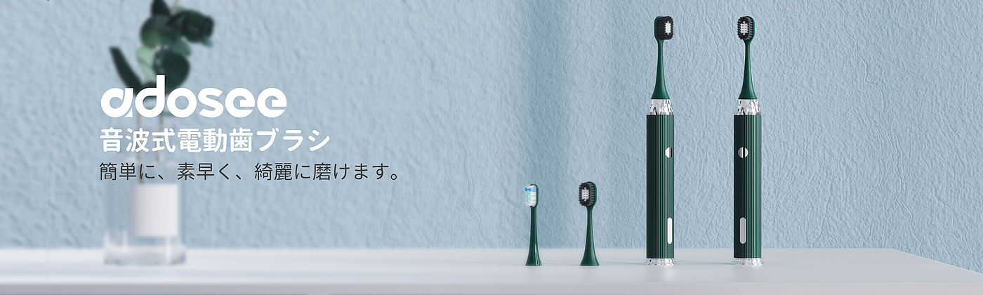 Electric toothbrush，Personal care，Wide brush head，Art，Fuselage alloy，toothbrush，