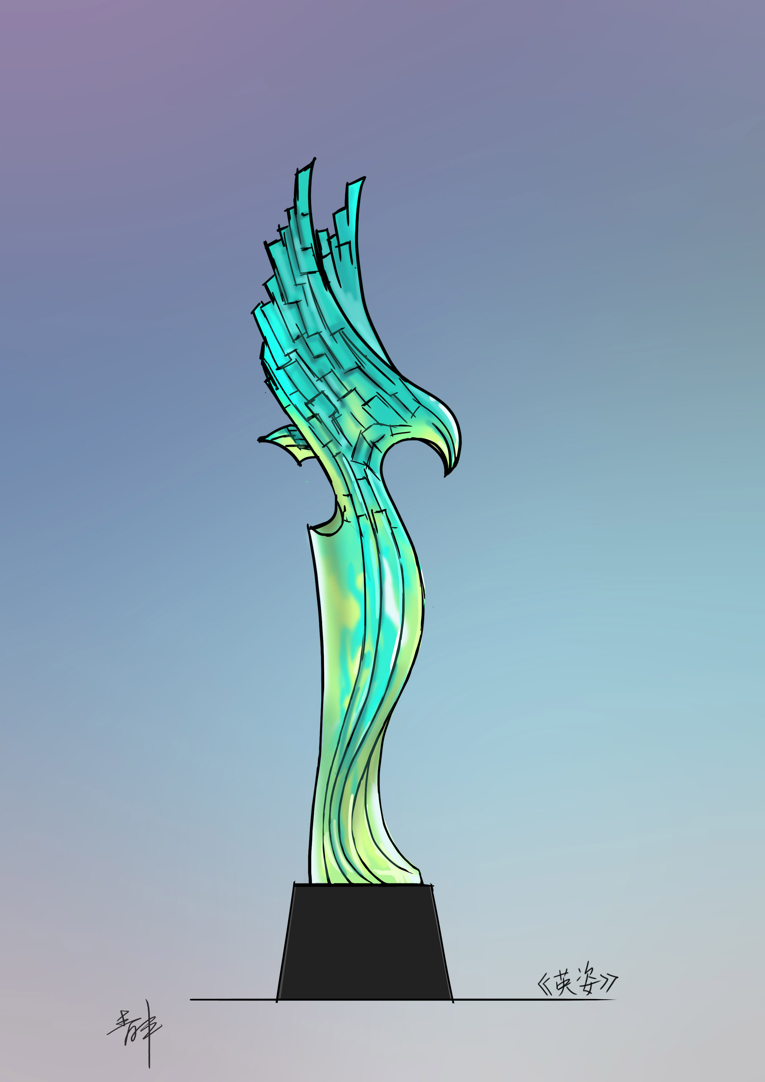 Eagle glass trophy design, flying, color, crystal，