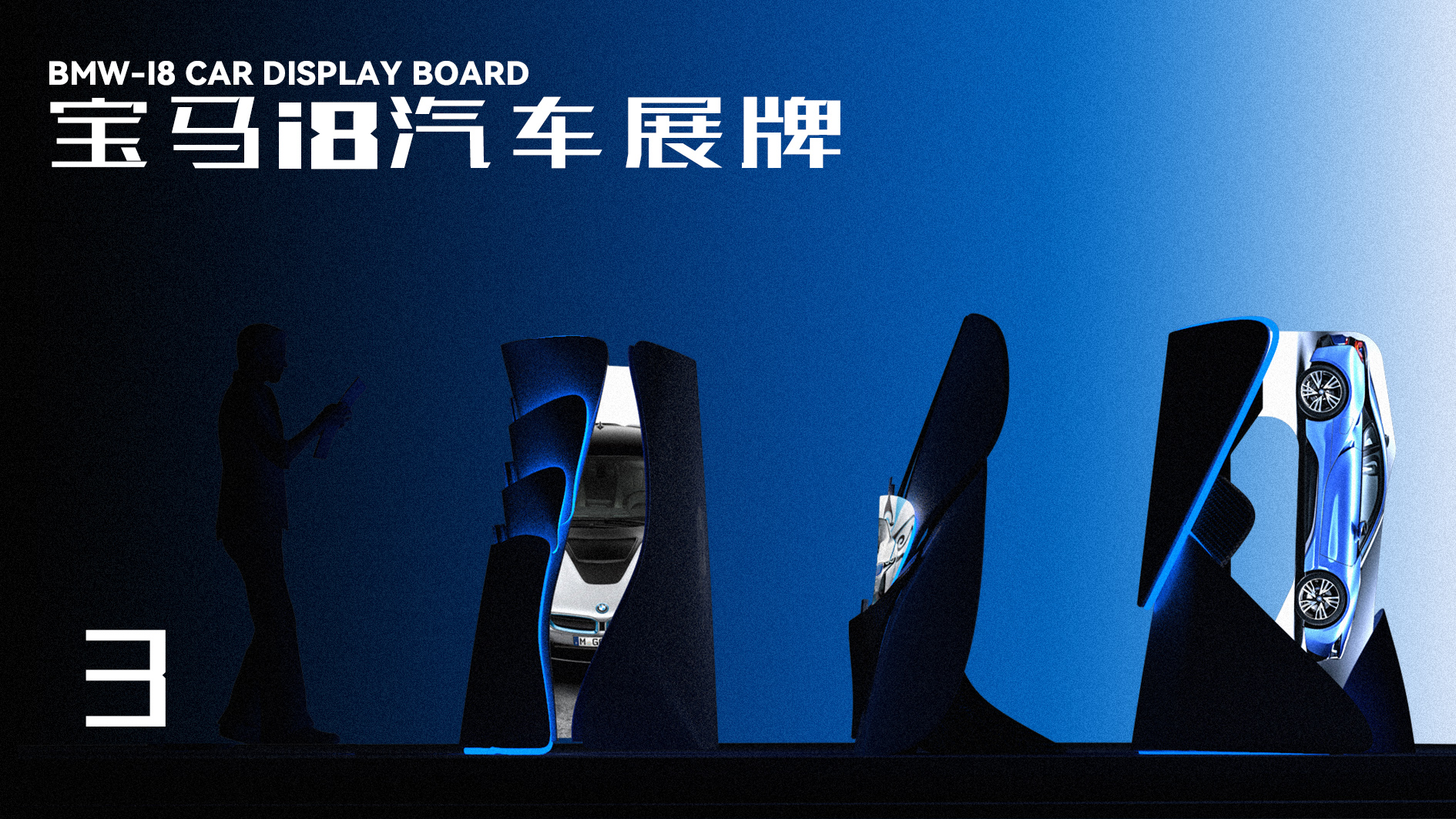 sample reels，summary，