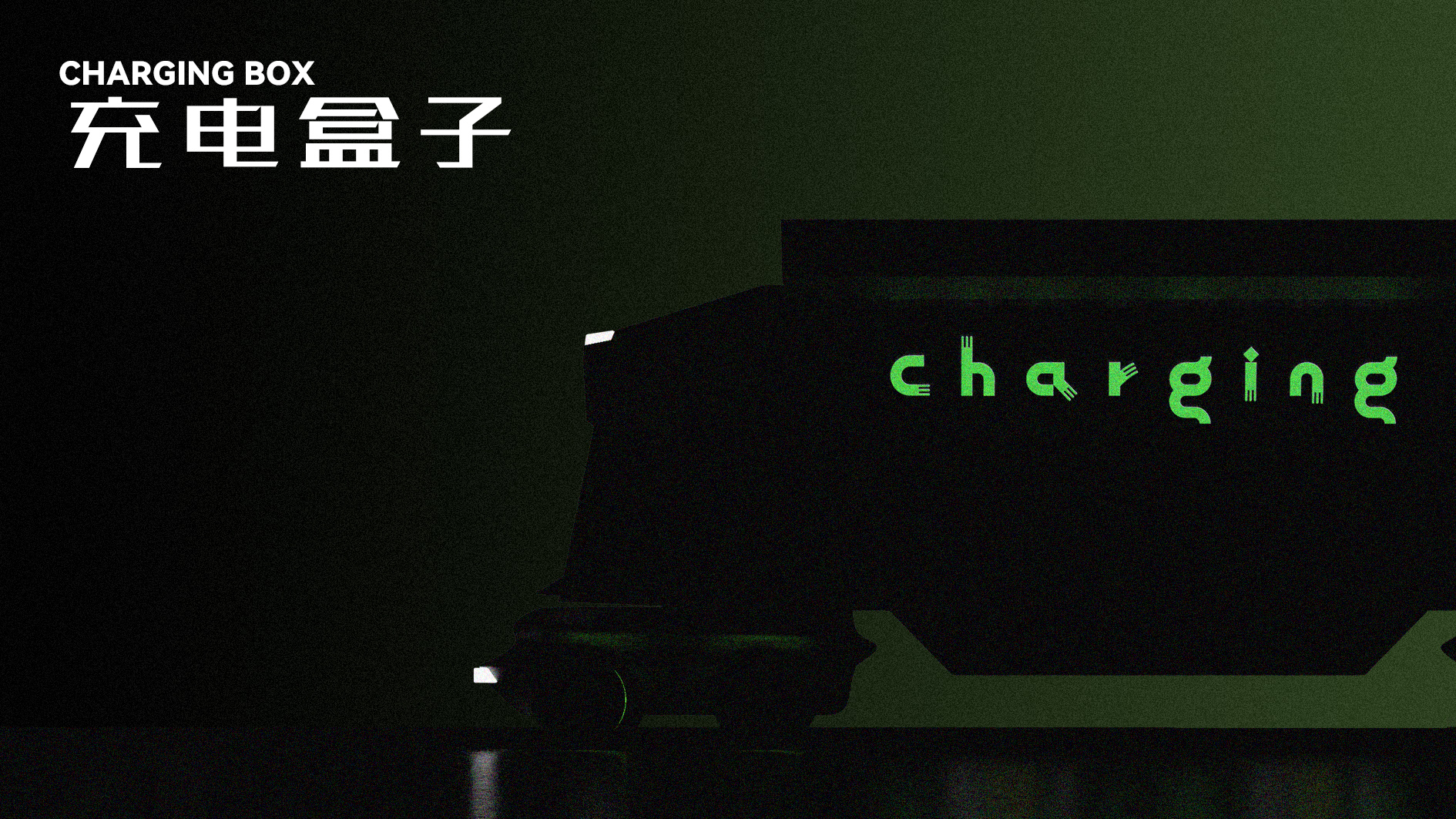 sample reels，summary，