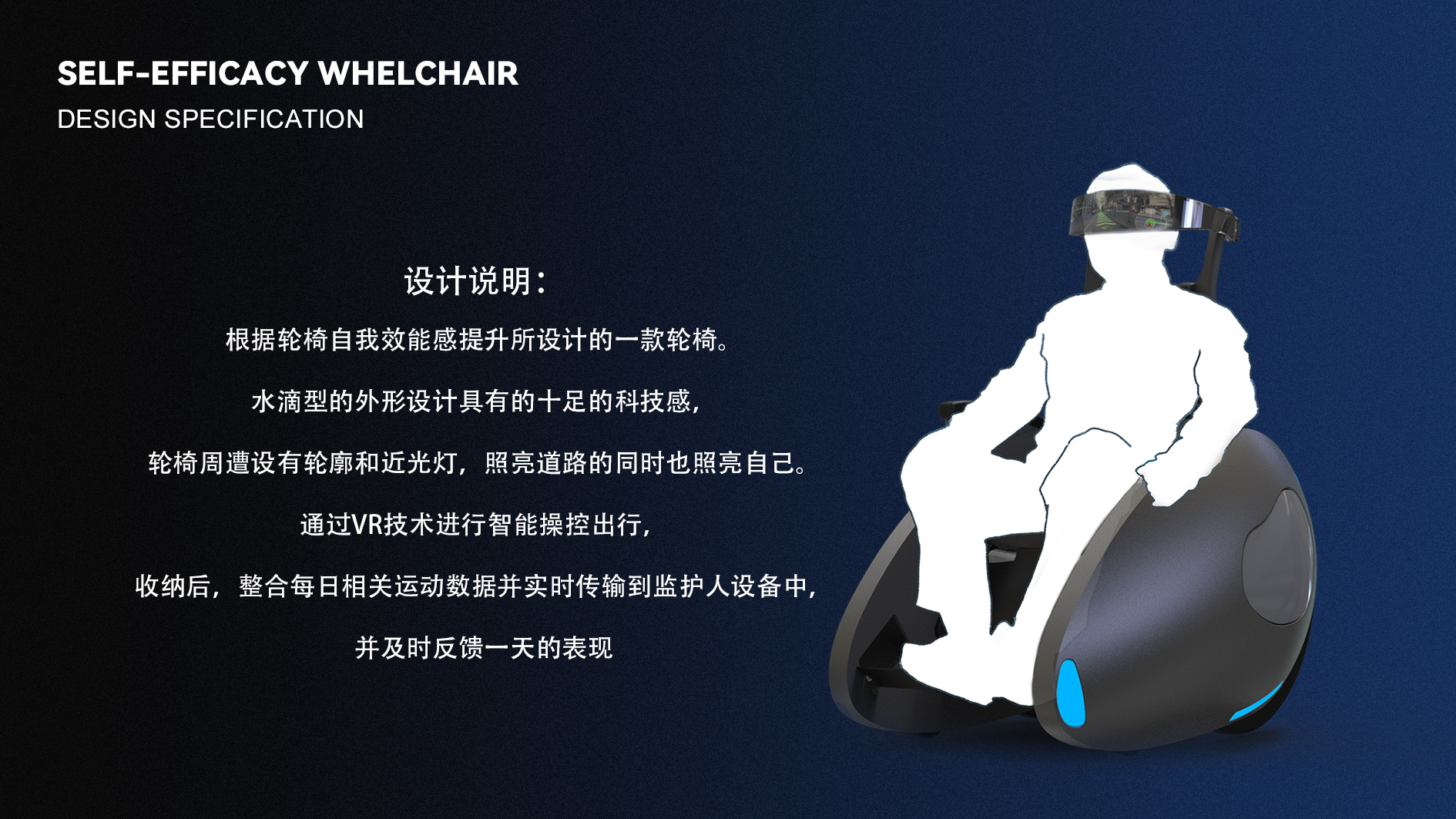 sample reels，summary，