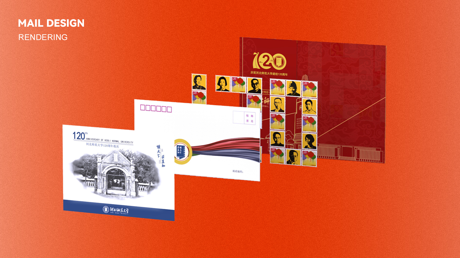 sample reels，summary，