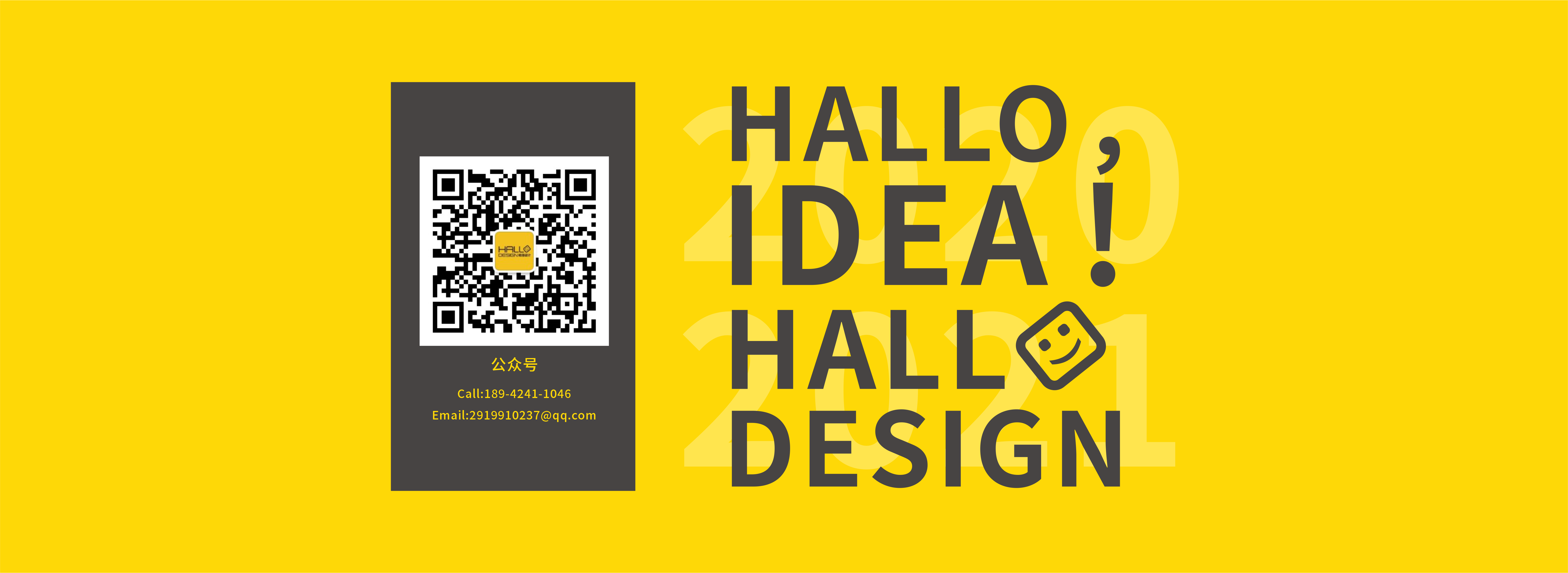 industrial design，hold，Noodle gun，household electrical appliances，