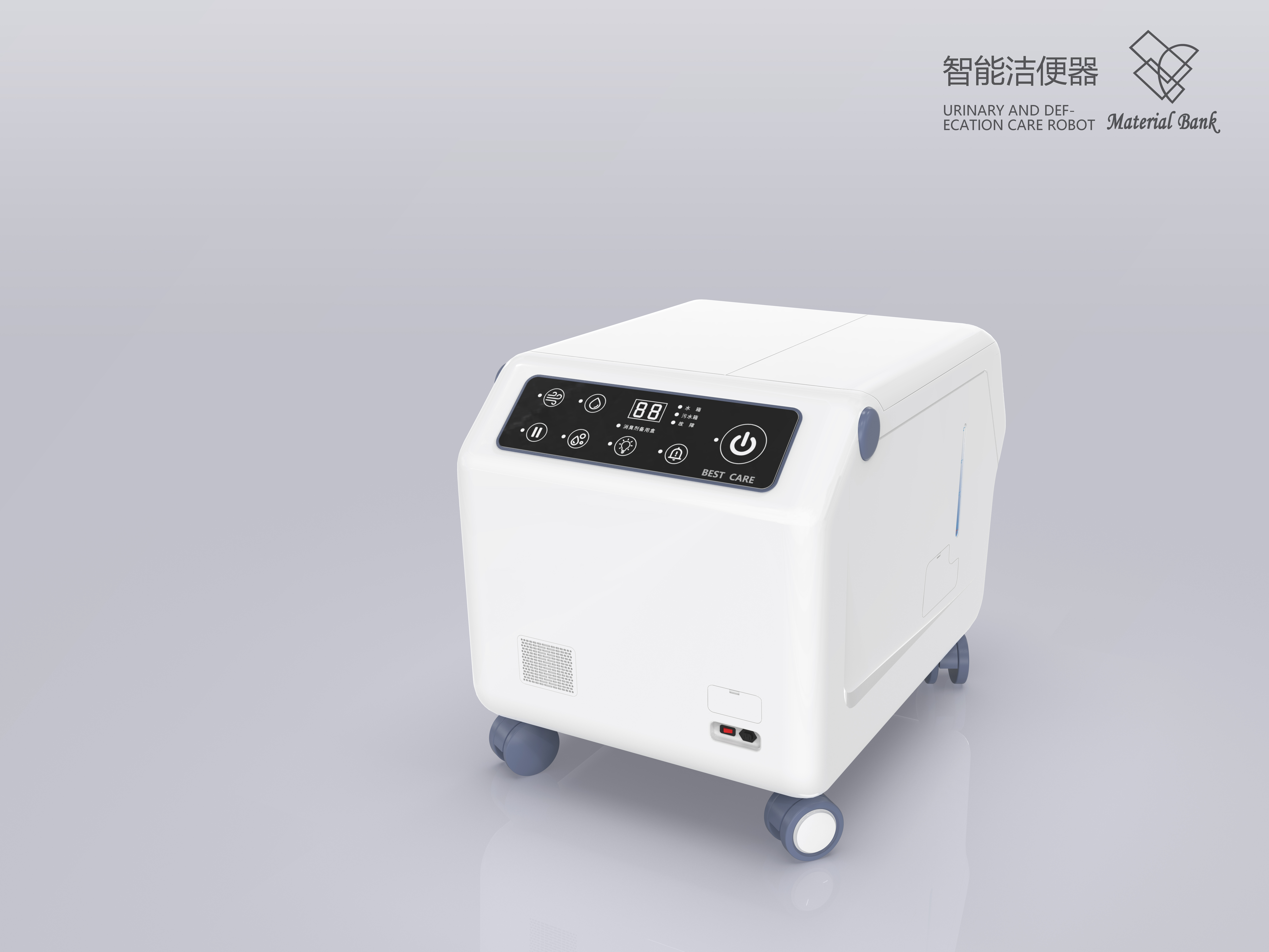 medical apparatus and instruments，nursing，healthy，user friendly design，Medical design，intelligence，Independent research and development，