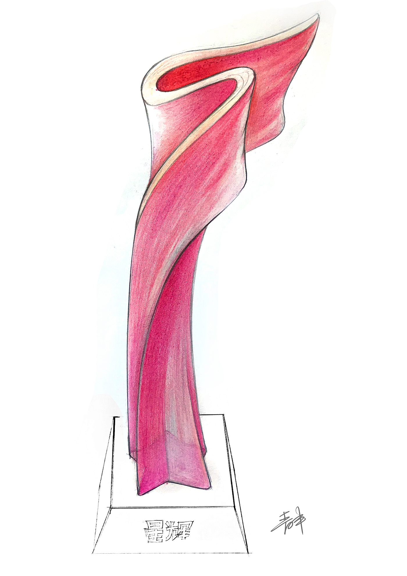 Design of red flag trophy for the 100th anniversary of the founding of the party，