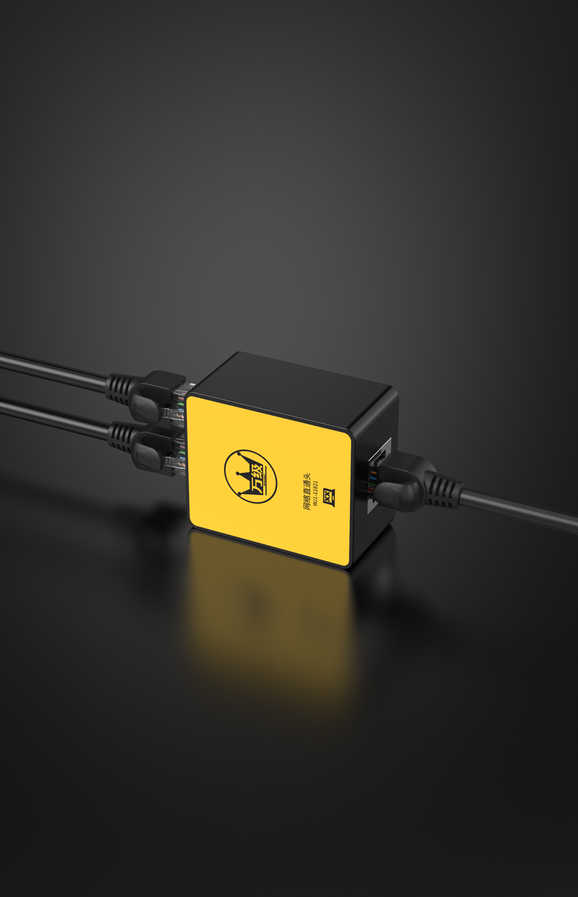 Network products，Splitter，Network cable，