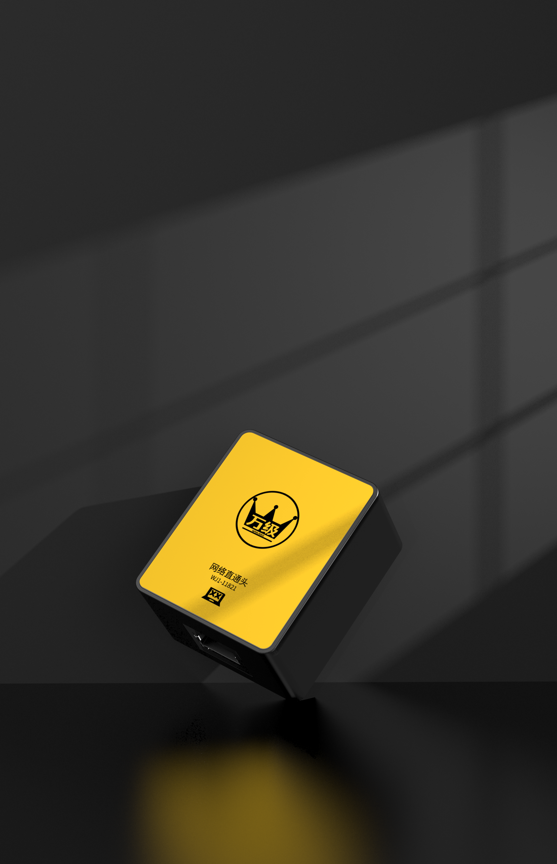 Network products，Splitter，Network cable，