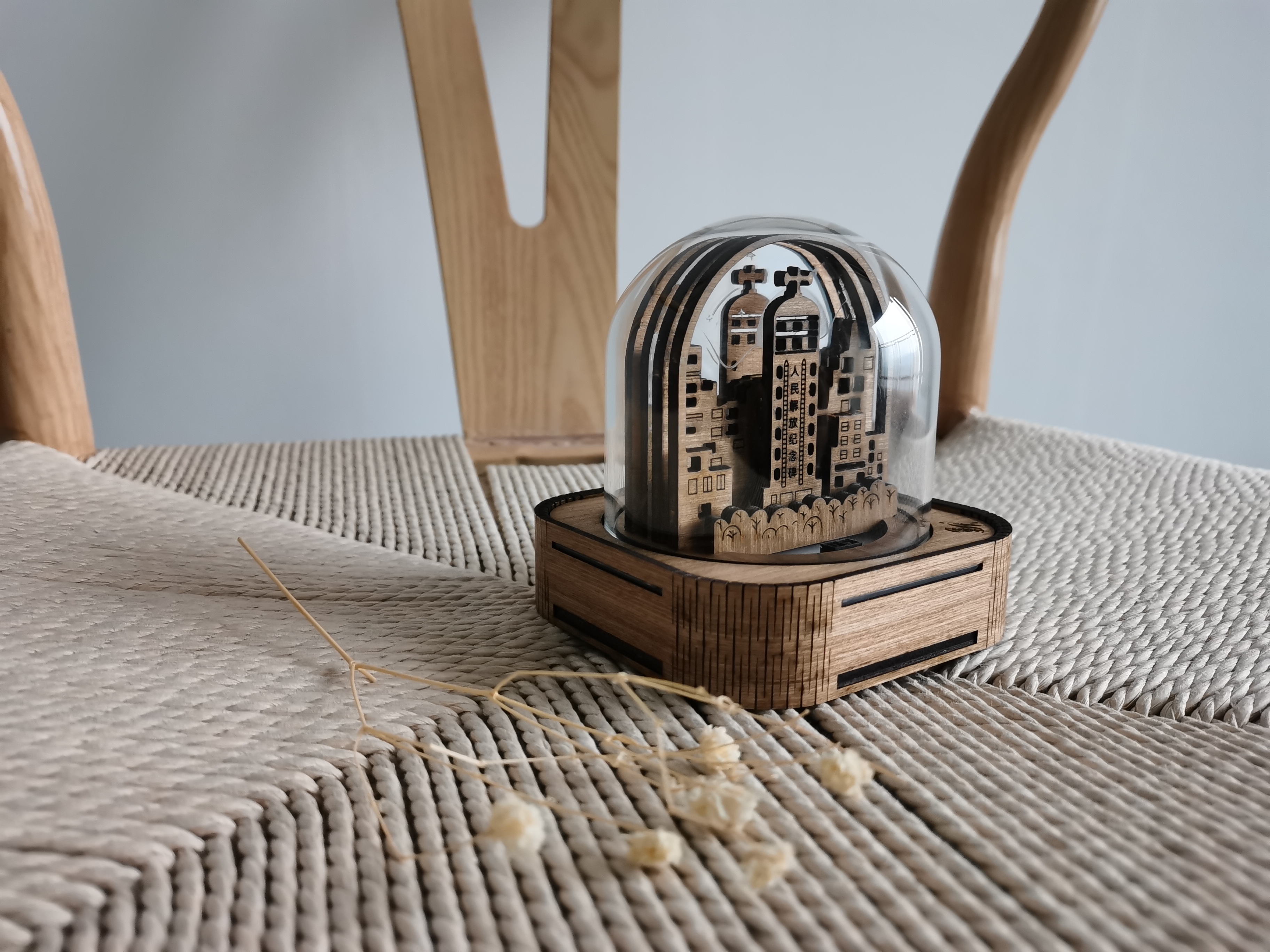 Original design，Chongqing，Night light，interest，