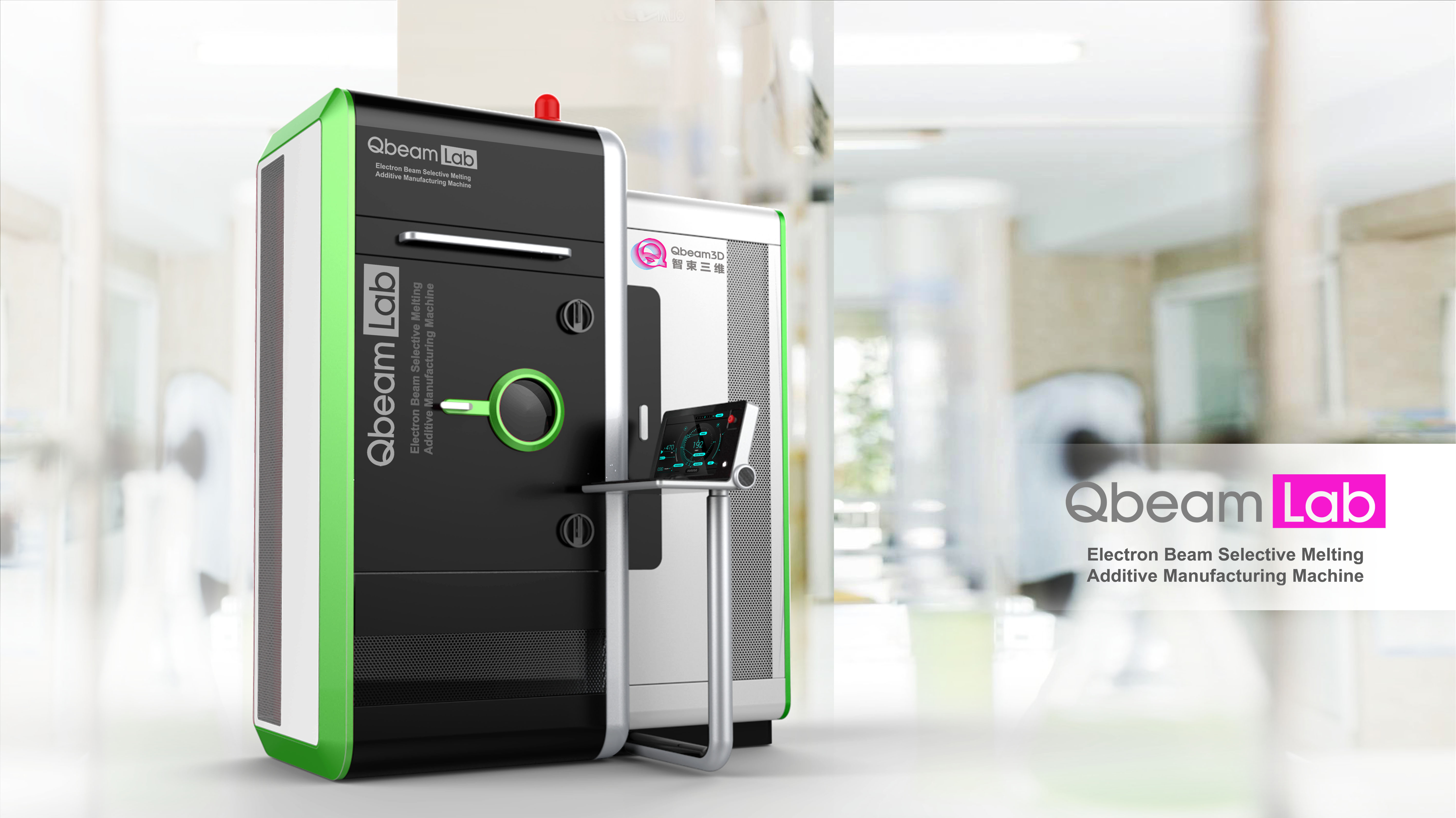 3D printing，industrial equipment ，