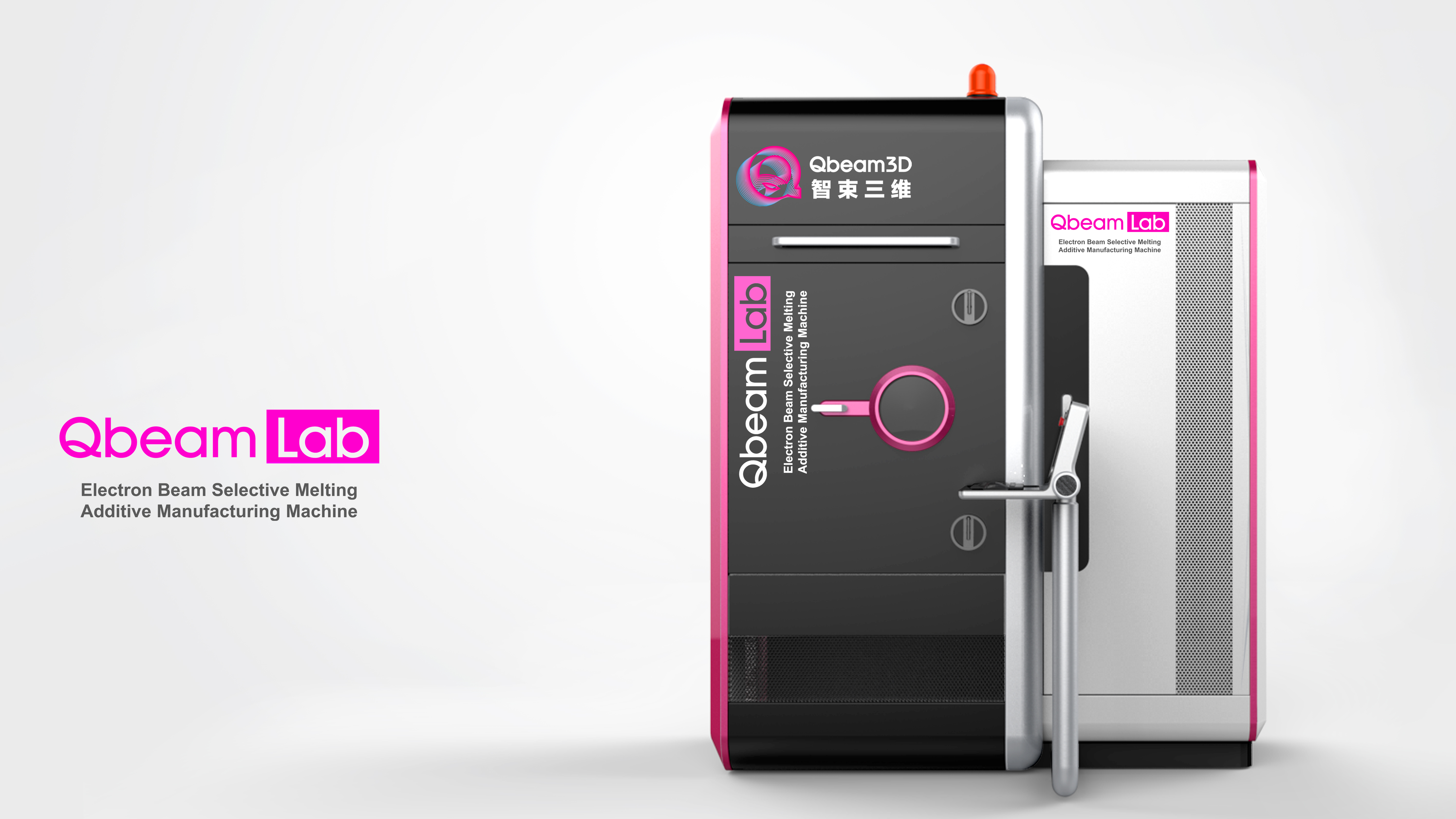 3D printing，industrial equipment ，