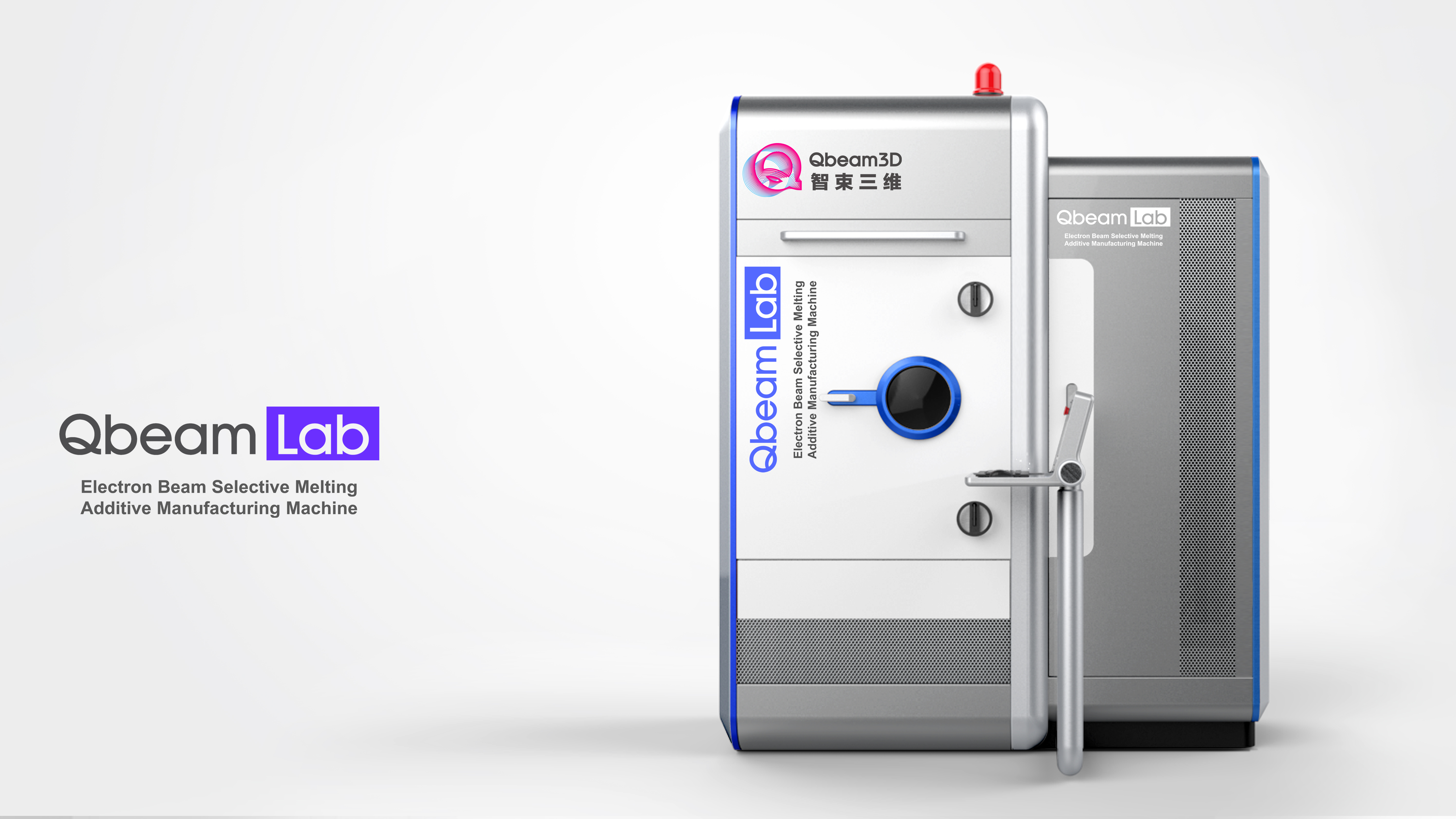 3D printing，industrial equipment ，