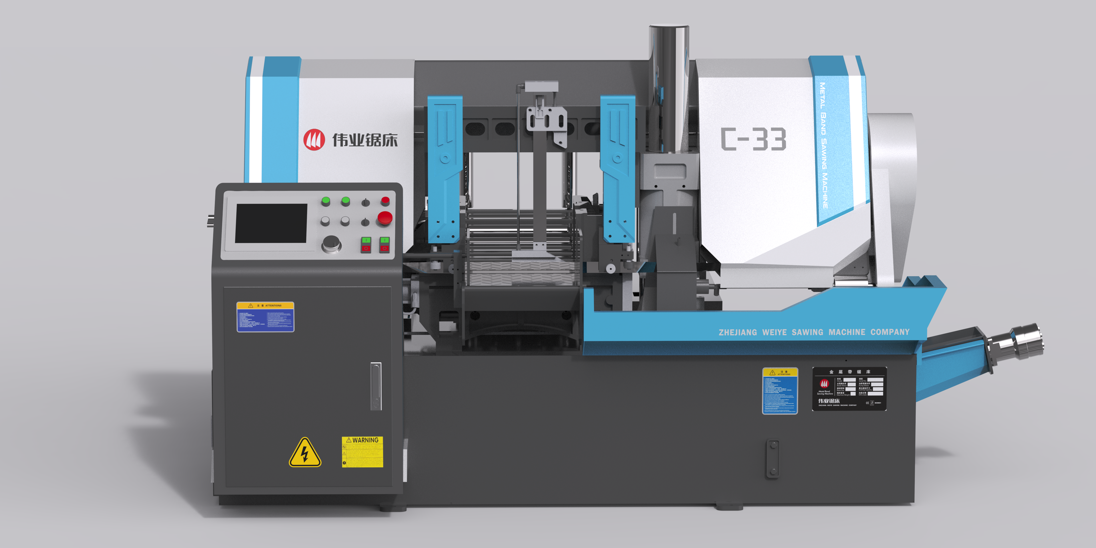 Sawing machine，industrial equipment ，