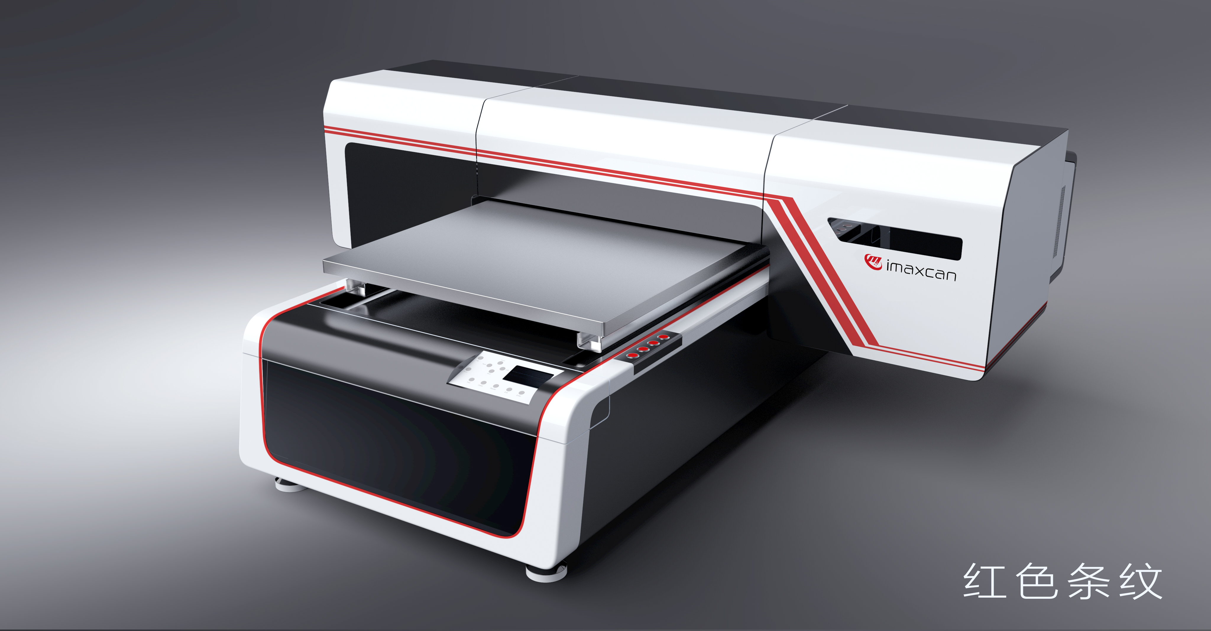 Labeling machine，industrial equipment ，