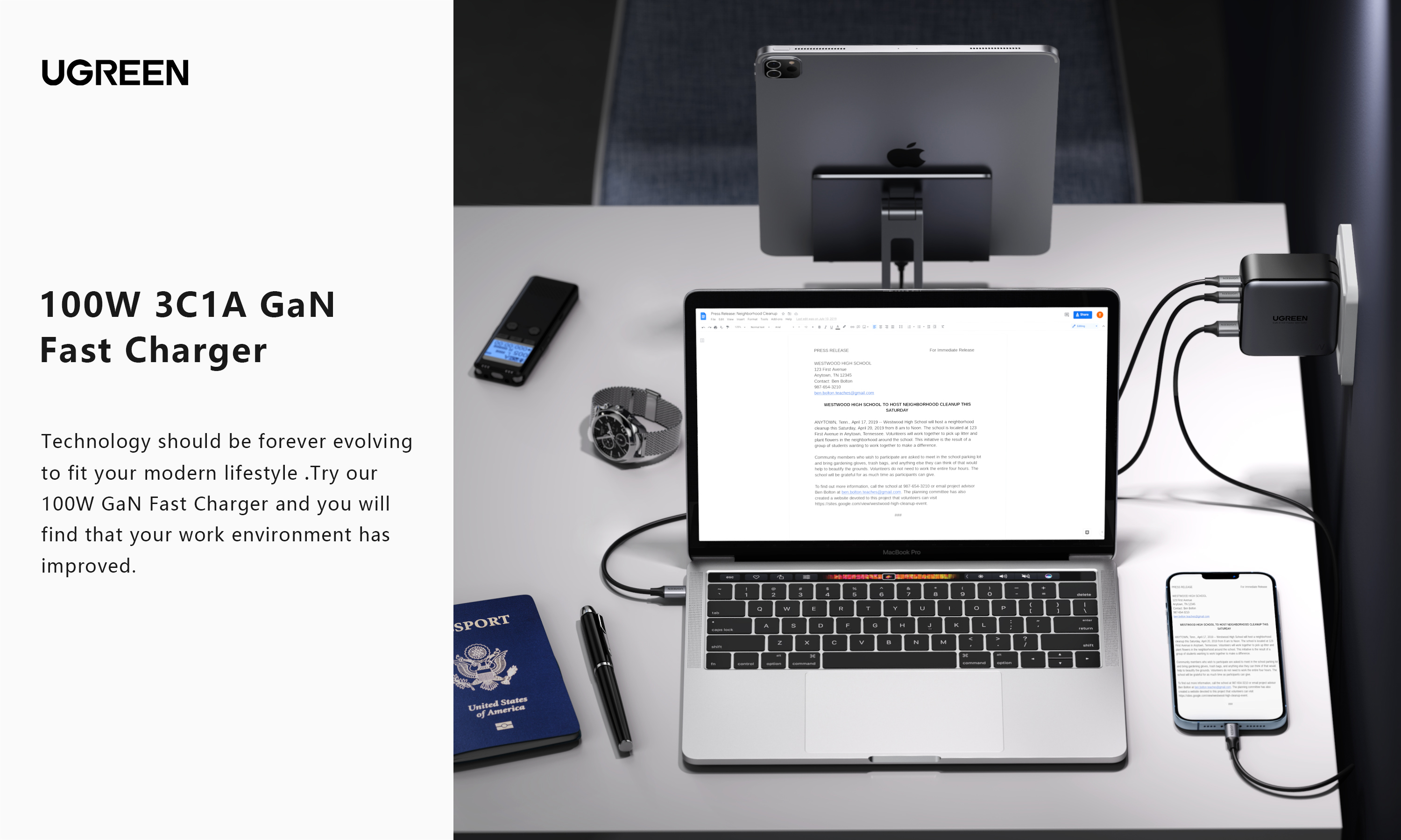 Product rendering，Green couplet，keyshot，Year end summary，