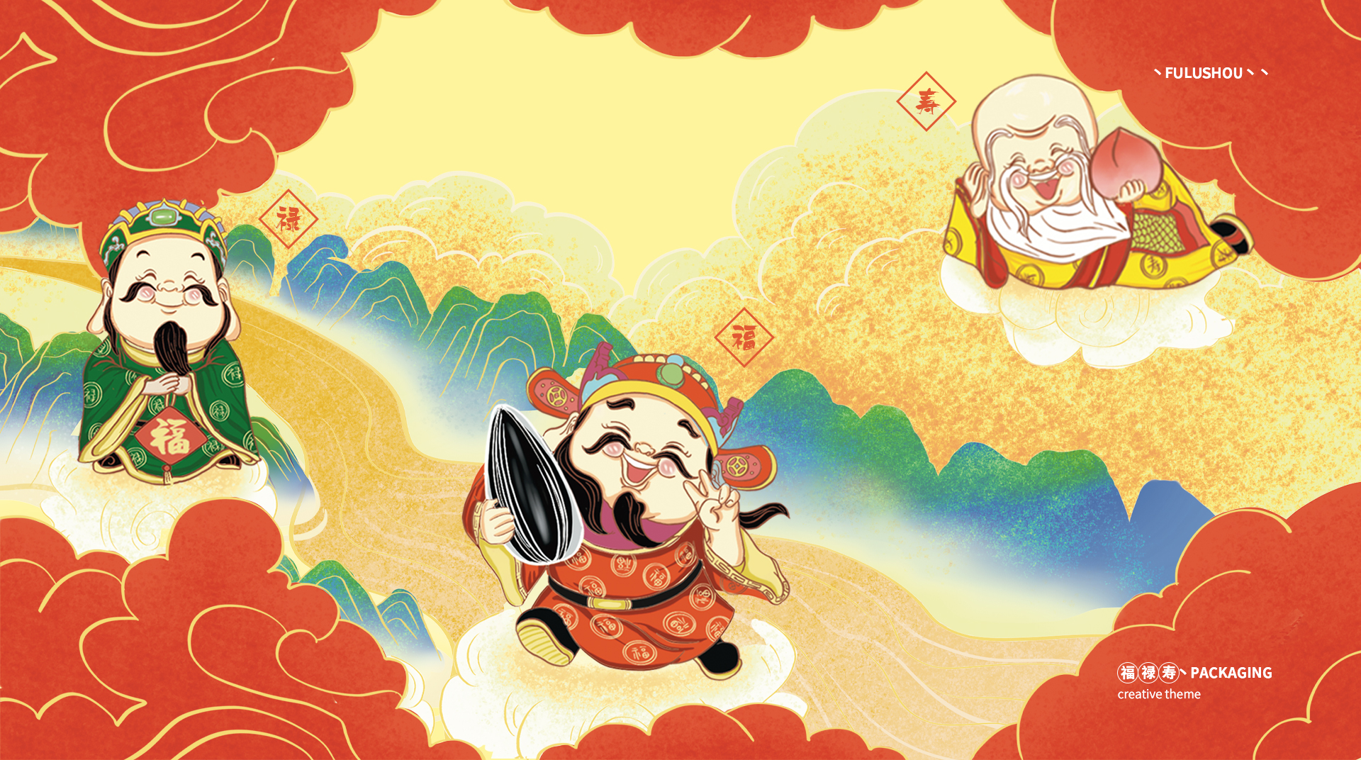 packing design，Poster Design ，Hand drawn design，E-commerce decoration，Logo design，VI design，O. A. design studio，