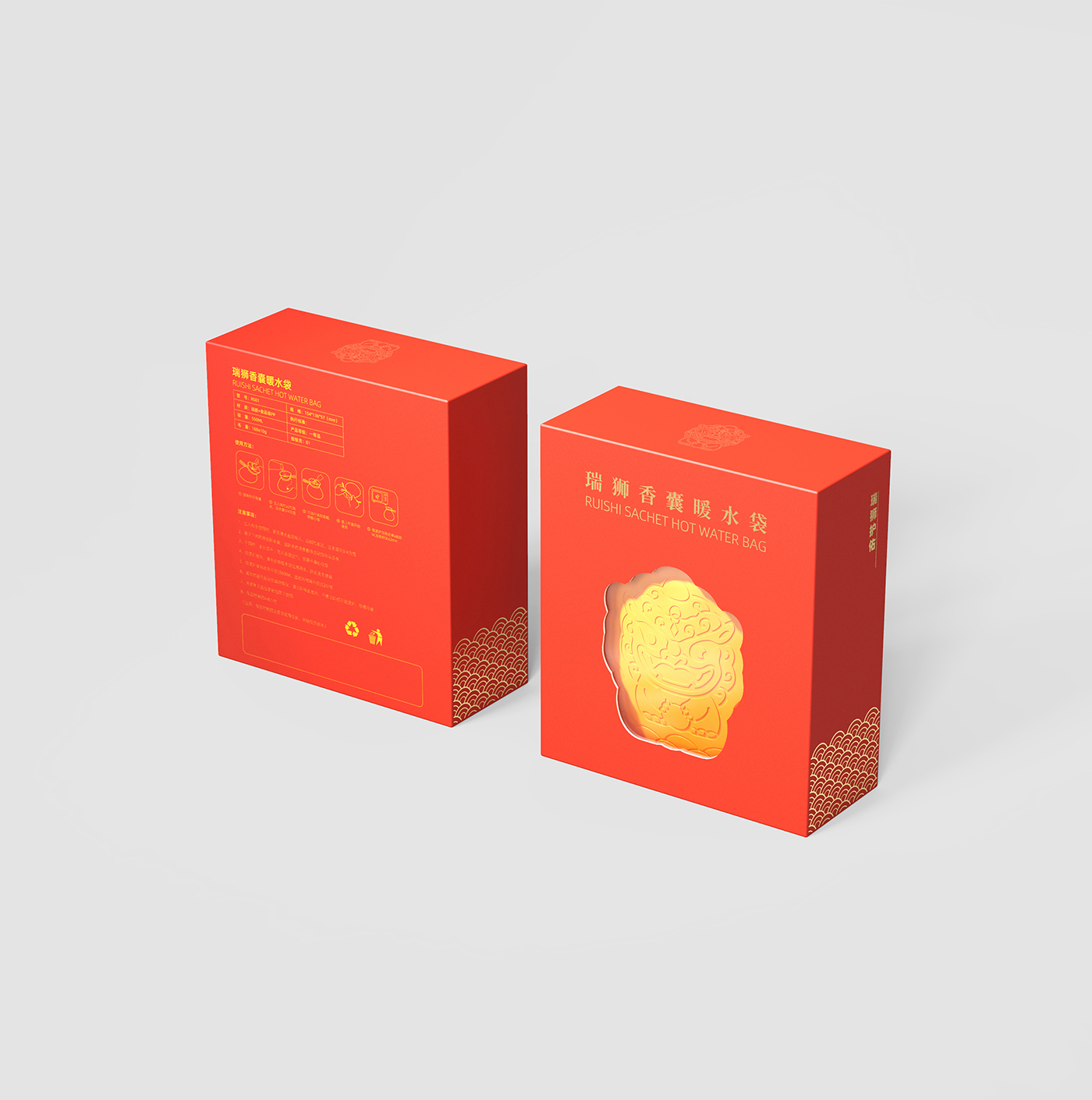 Ruishi perfume bag warm water bag，Scented hot water bag，National style，