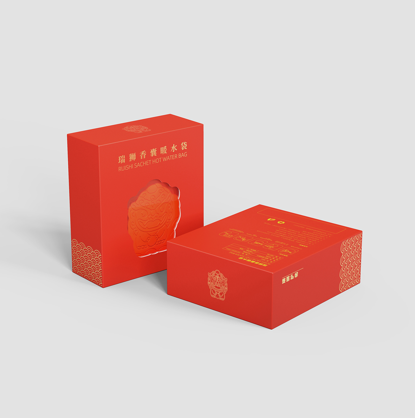 Ruishi perfume bag warm water bag，Scented hot water bag，National style，