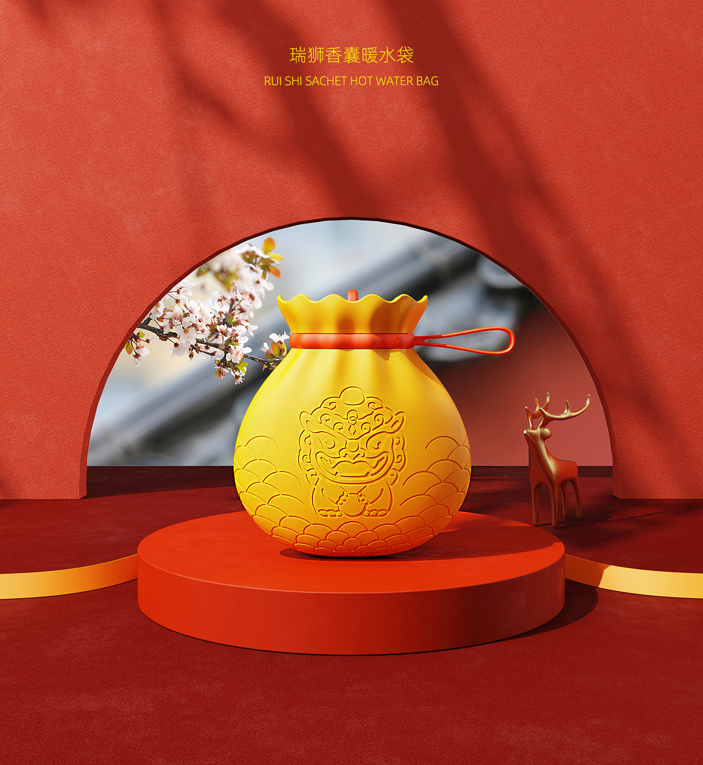 Ruishi perfume bag warm water bag，Scented hot water bag，National style，