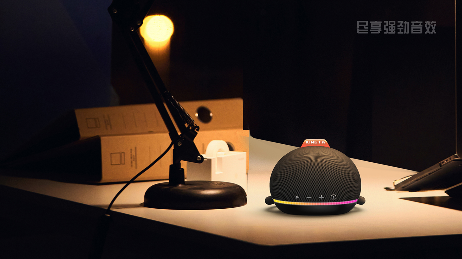 DAB audio，Simplicity，Home Furnishing，product design，industrial design，