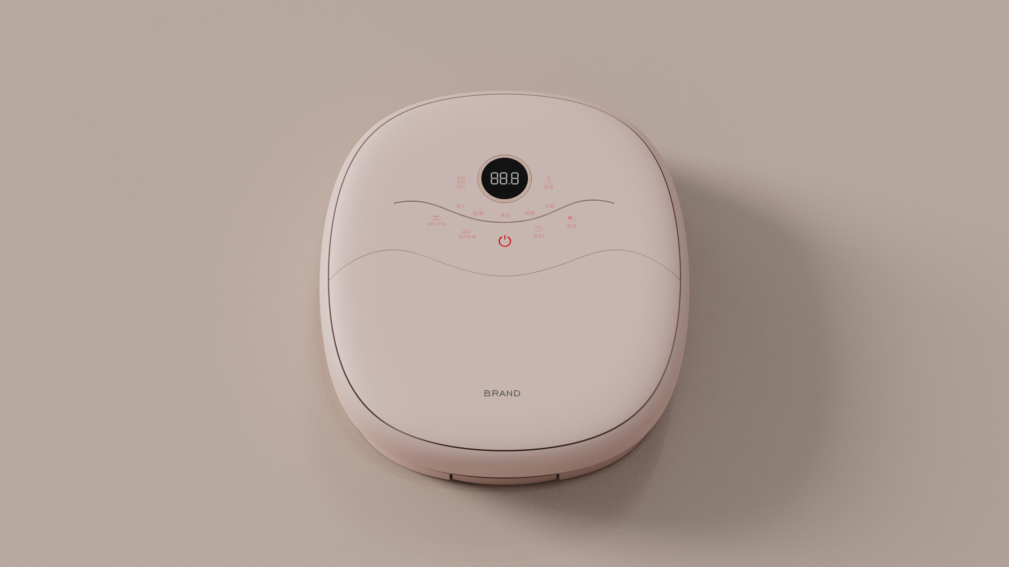 Product design, foot bath，