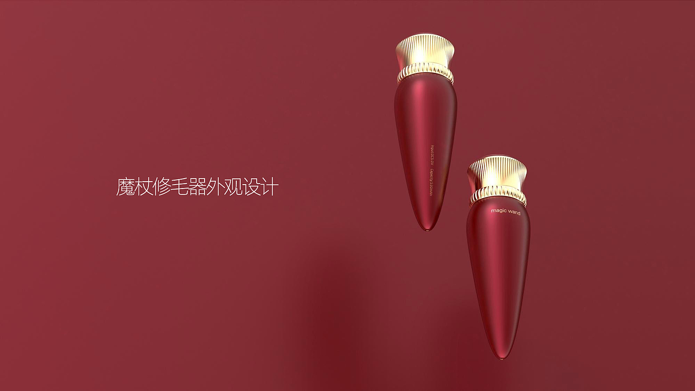 Gehu，cosmetology，Depilatory instrument，