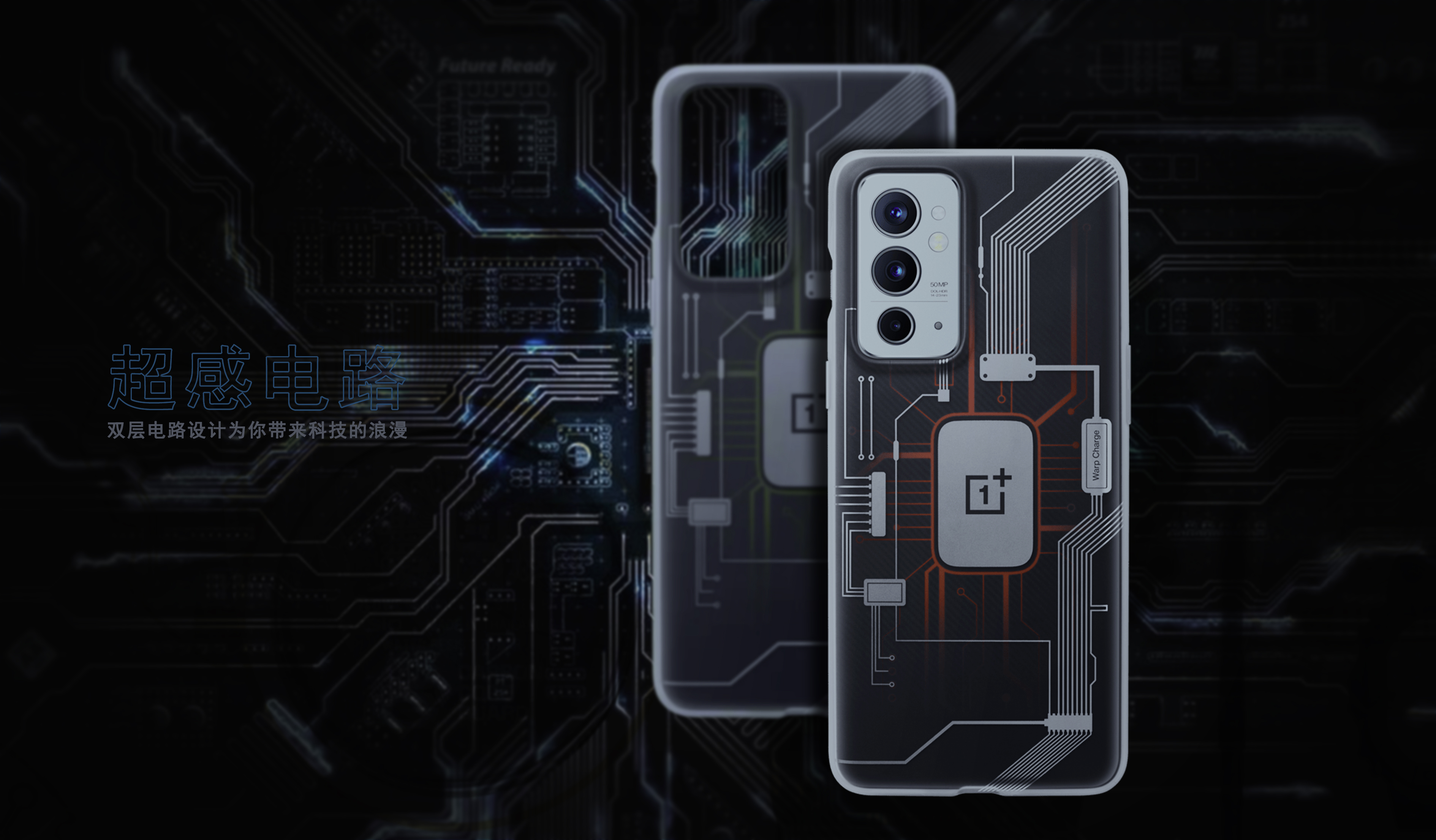 Mobile phone shell，Digital 3C，