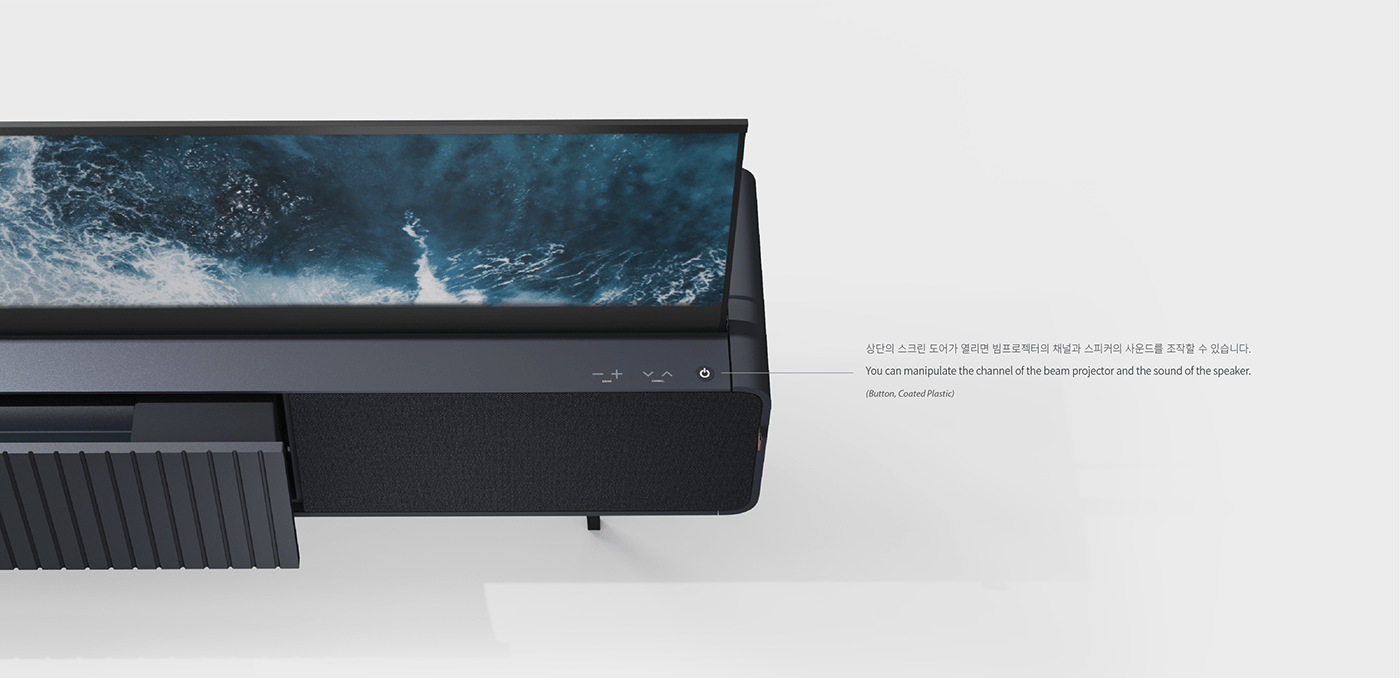 Yena Han，OBEAM projector，product design，Single point laser projector，