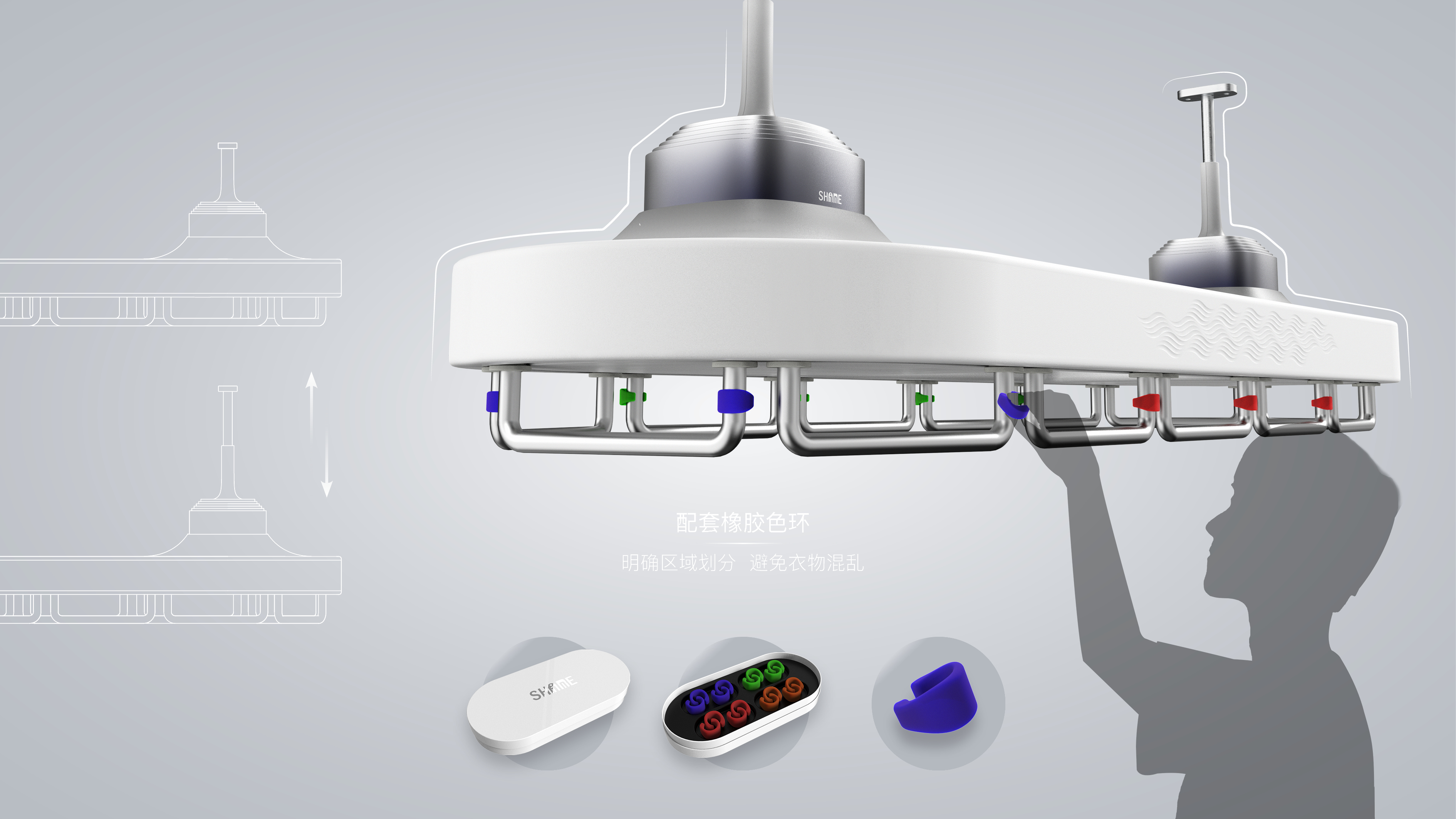 Clothes hanger，Household appliances，Co tenants，share，