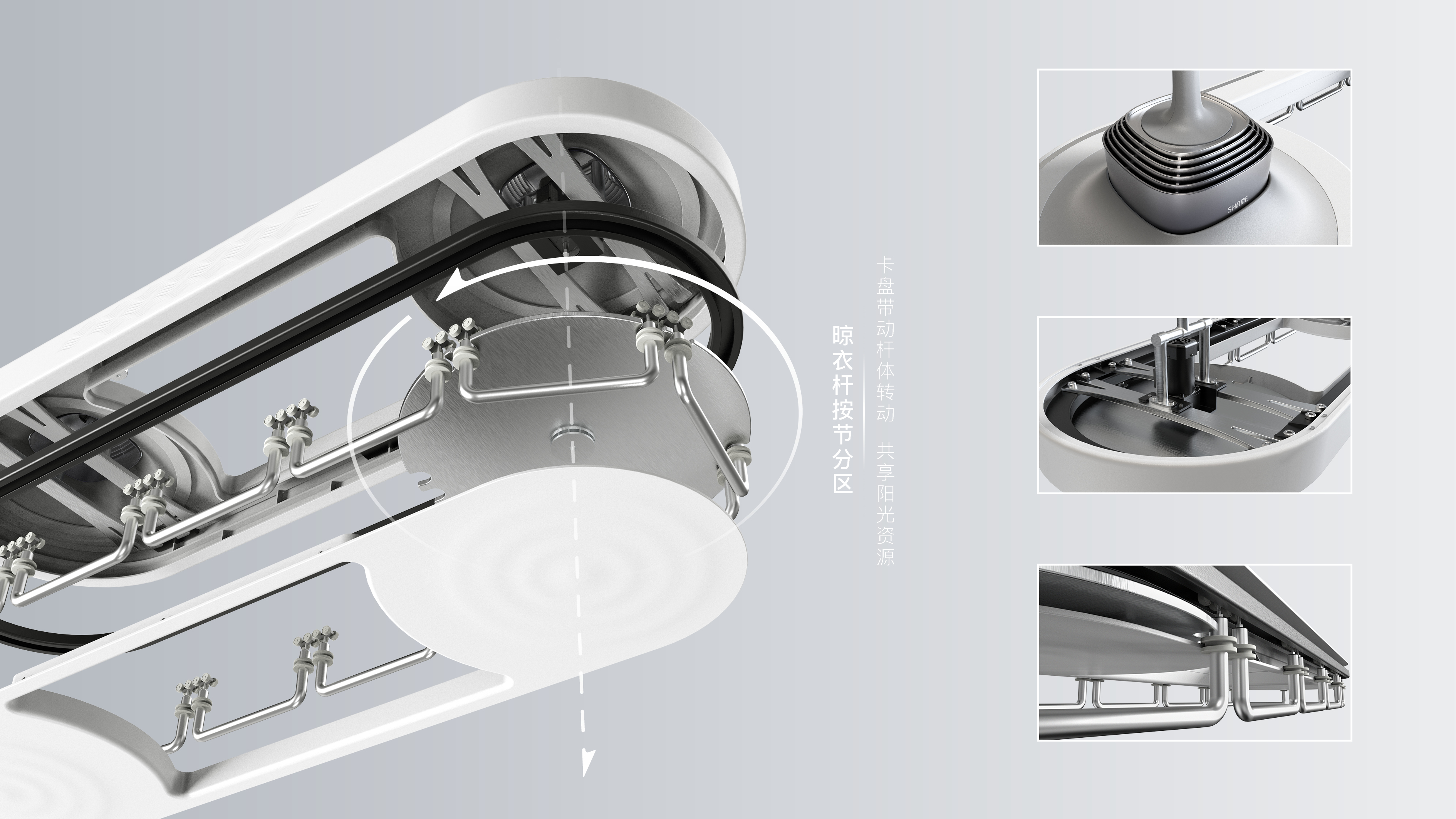 Clothes hanger，Household appliances，Co tenants，share，