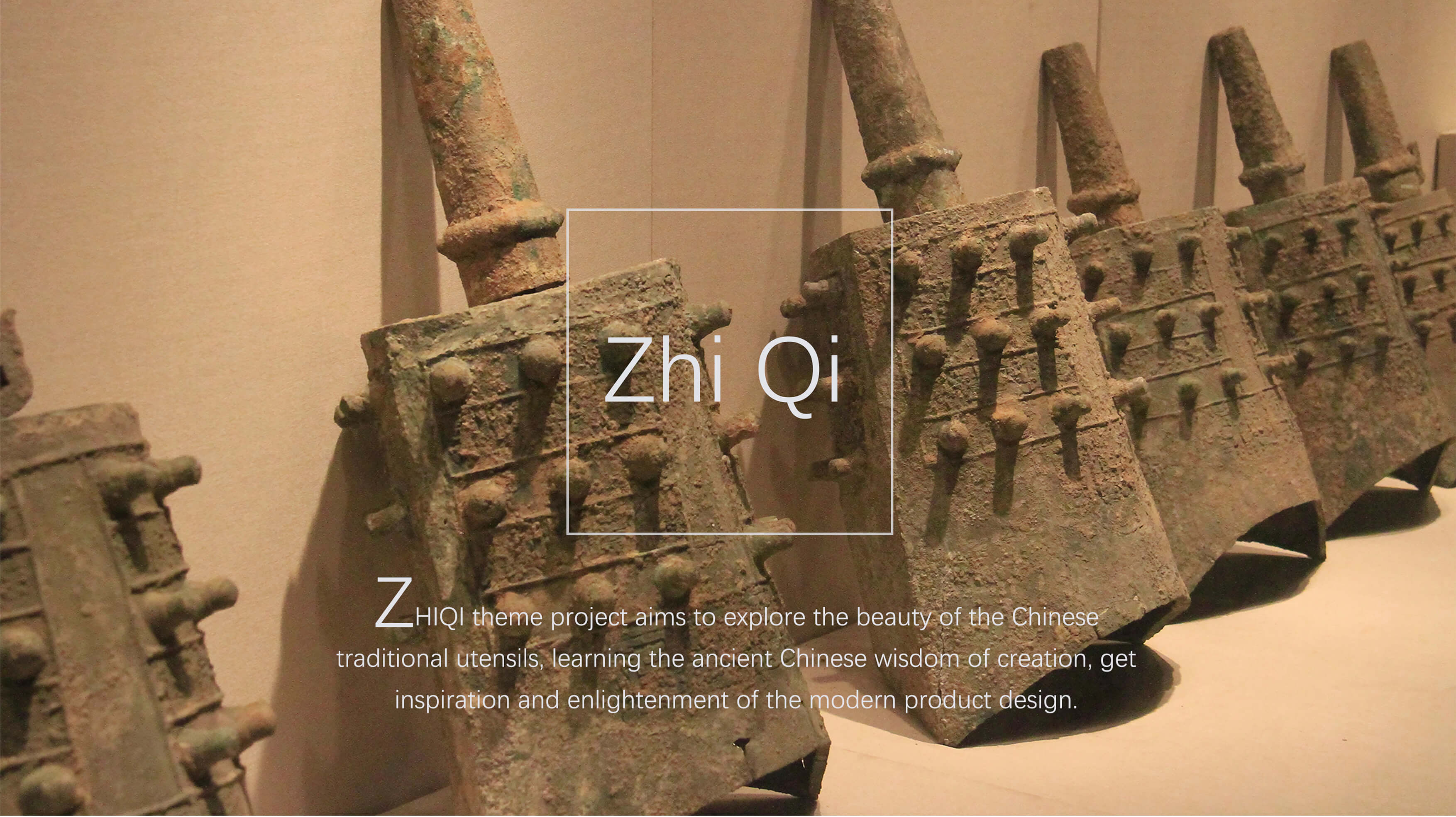 Rescue products，Design for underdeveloped areas，Water purification products，