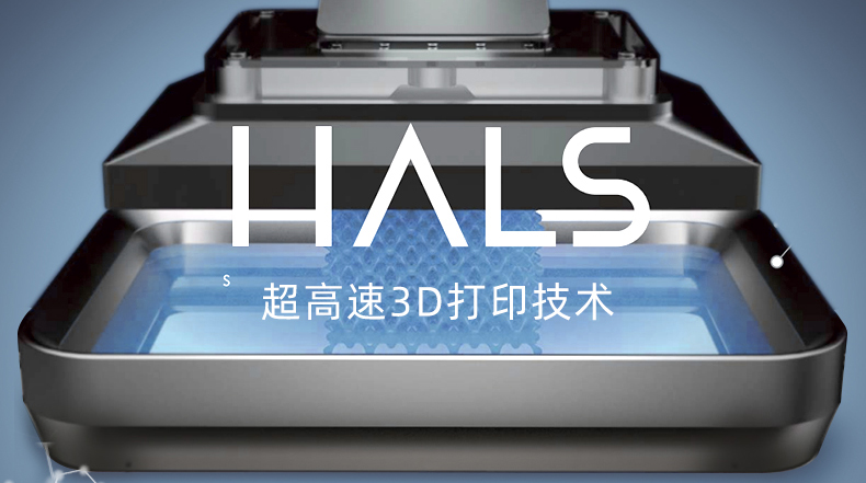 Gehu，3D printing，razor，Gift box，Royal rabbit ubunnys，