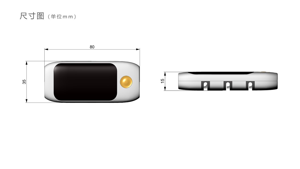 Infusion, medical，