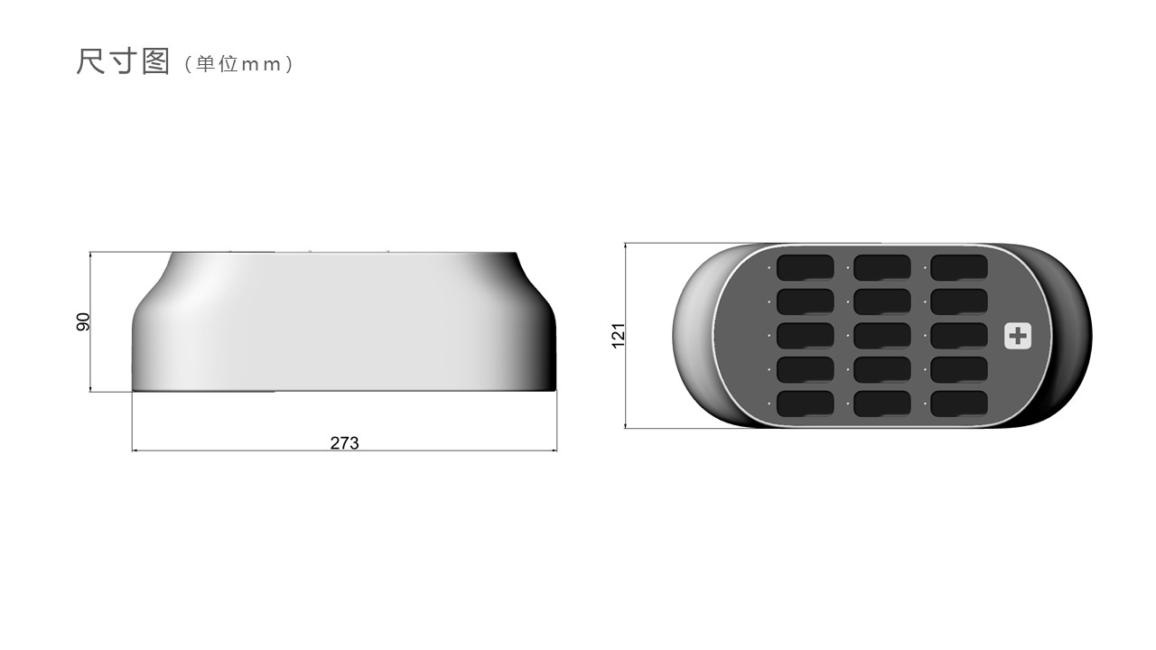 Infusion, medical，