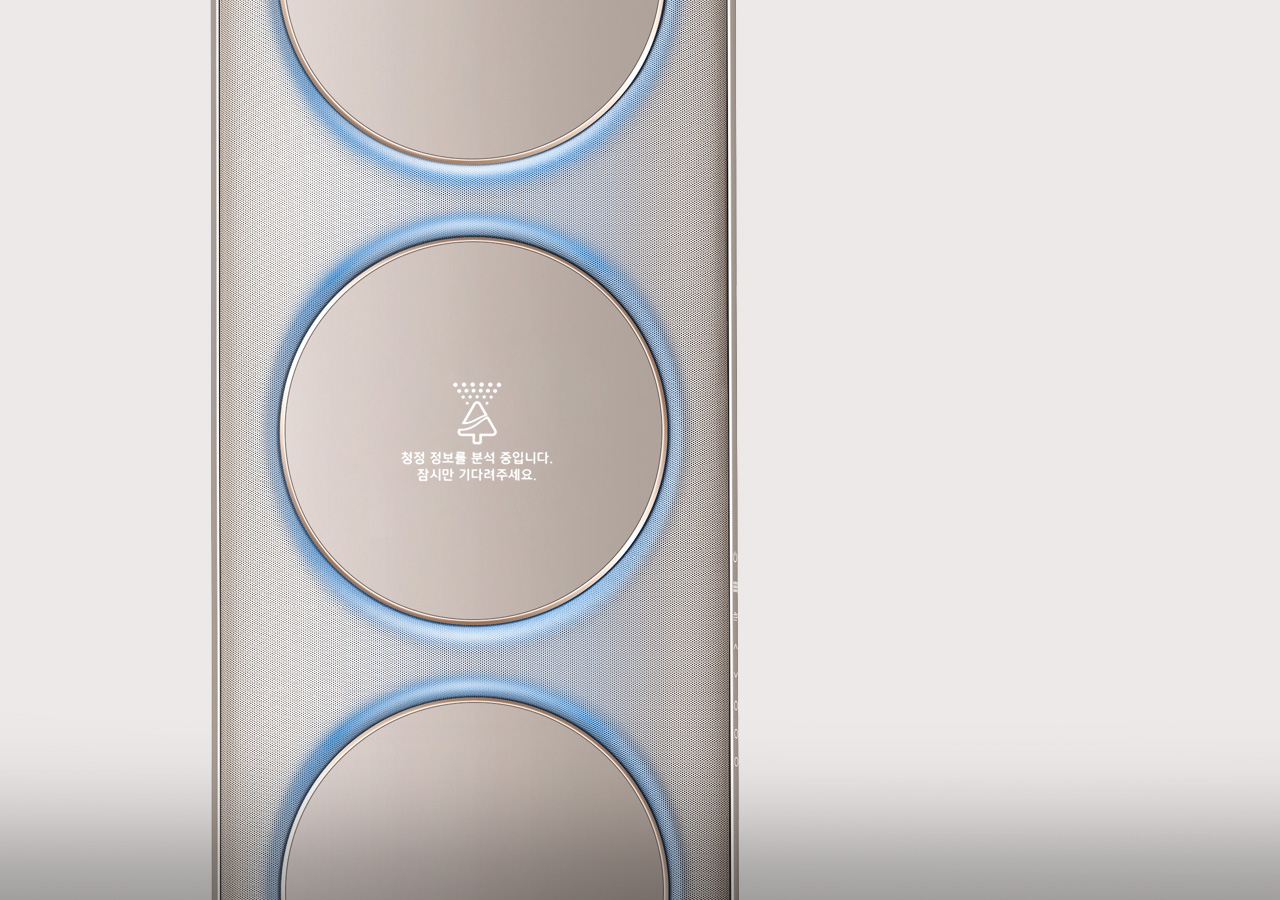 product design，app，Intelligent design，Samsung Q9500，