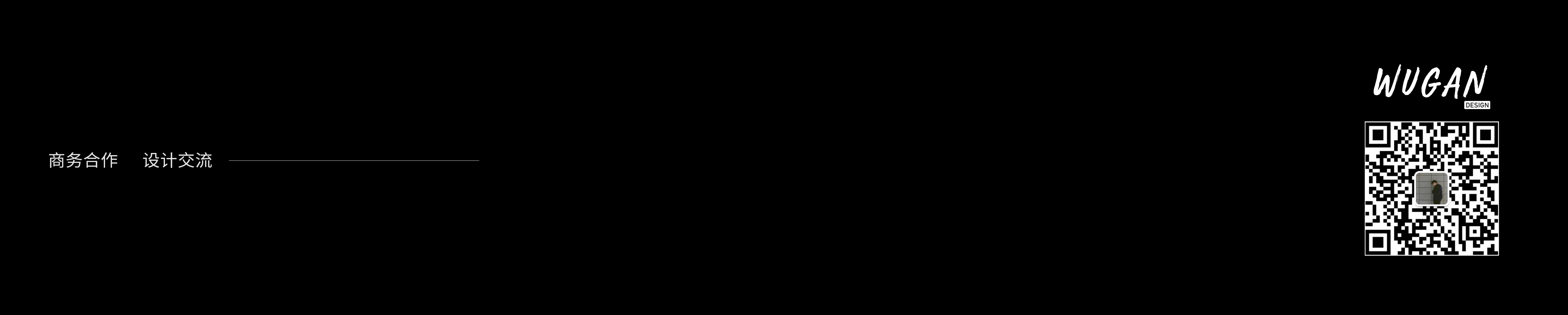 industrial design，product design，Tool design，Vehicle products，Minimalist style，