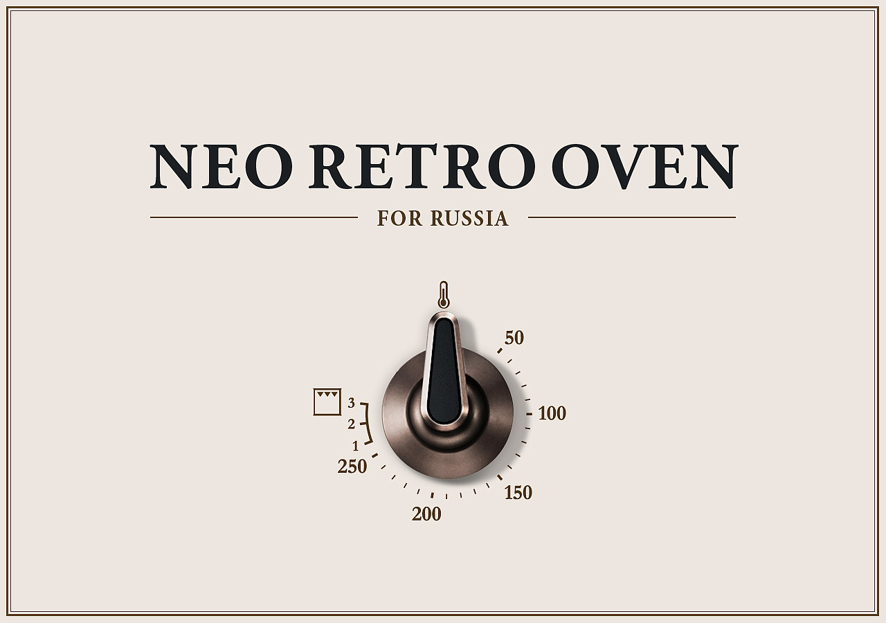 Samsung Neo retro ov，oven，product design，Retro，