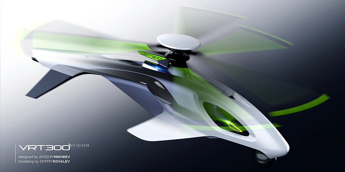 Aviation concept，UAV，VR helicopter，Shark concept，VRT300，