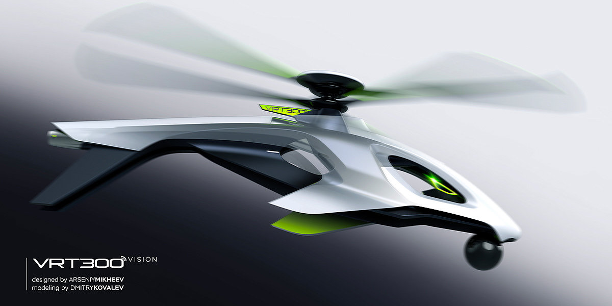 Aviation concept，UAV，VR helicopter，Shark concept，VRT300，