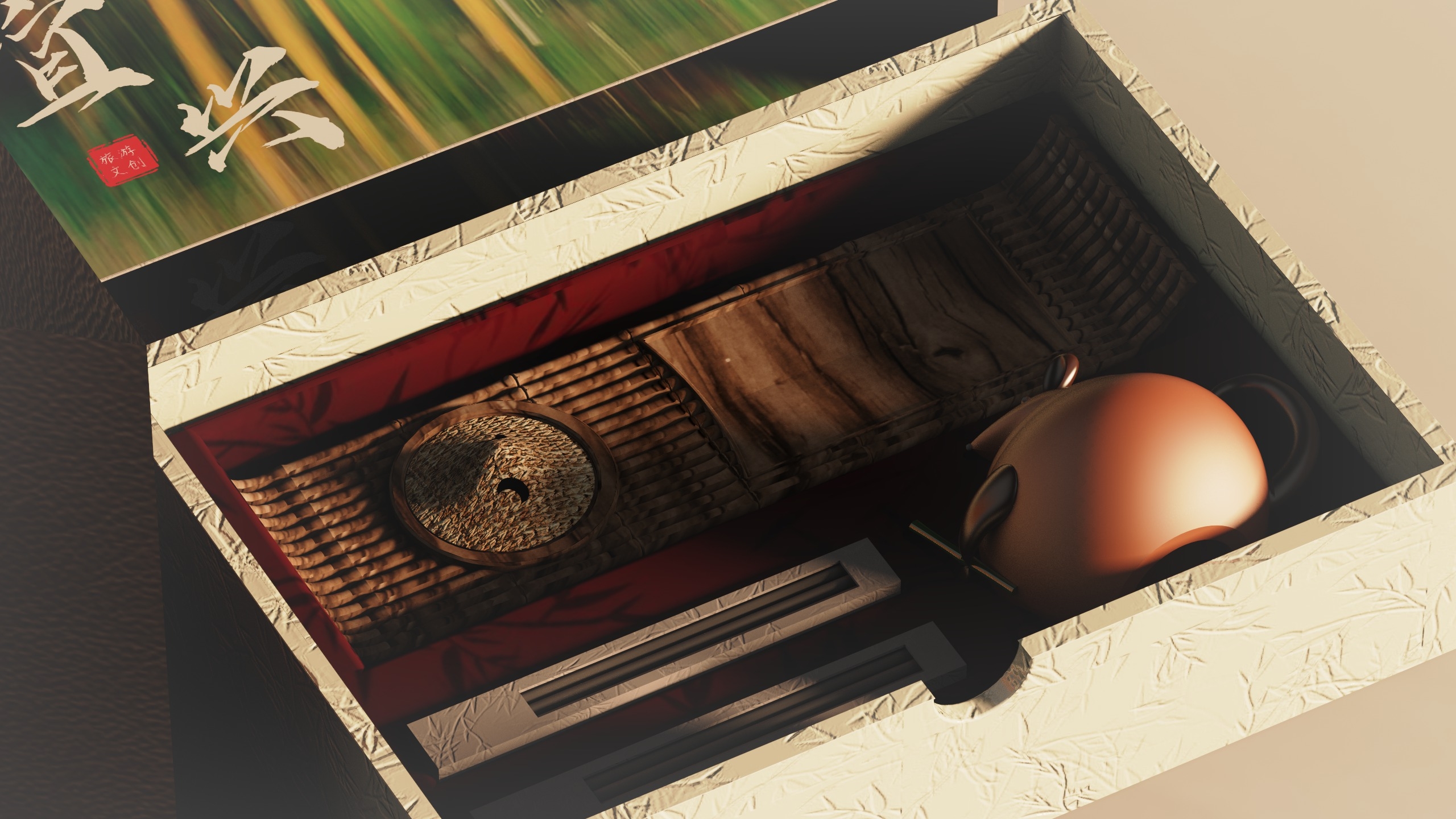 Fragrant plug，Cultural derivation，Purple sand，bamboo，