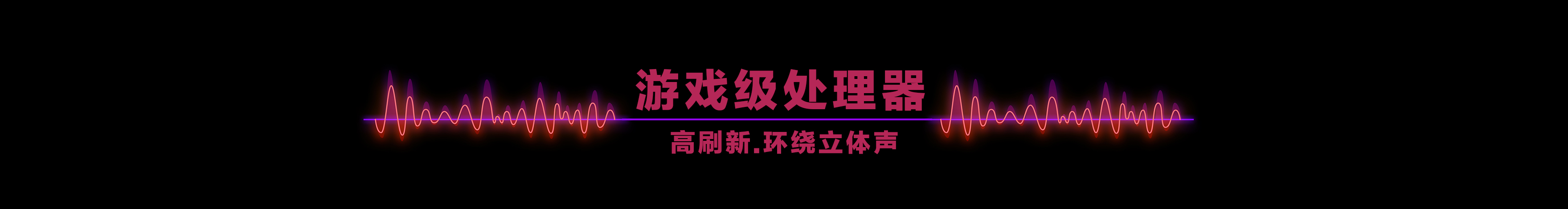 Game TV，lg，LG OLED，A Bai，Cyberpunk，Product experience，Good thing recommendation，General image evaluation，