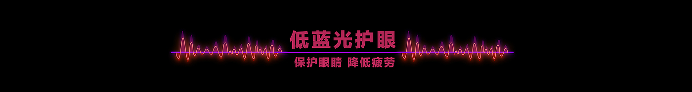 游戏电视，lg，LG OLED，阿白，赛博朋克，产品体验，好物推荐，普象评测，